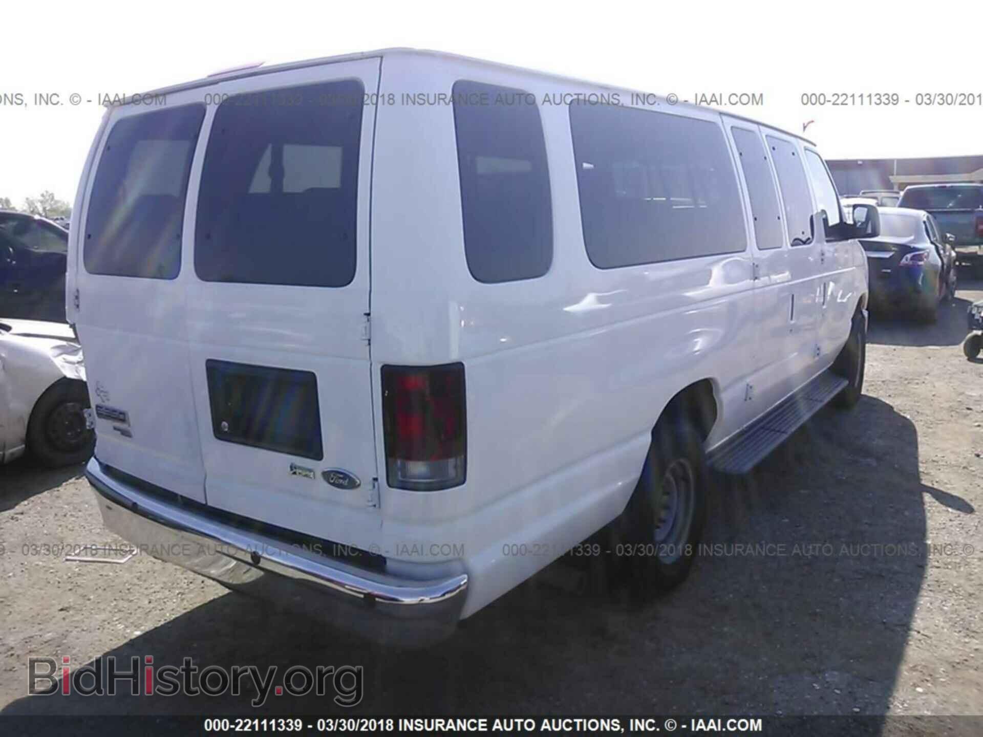 2011 Ford Econoline - VIN: 1FBSS3BL8BDA25546 - Фото 4