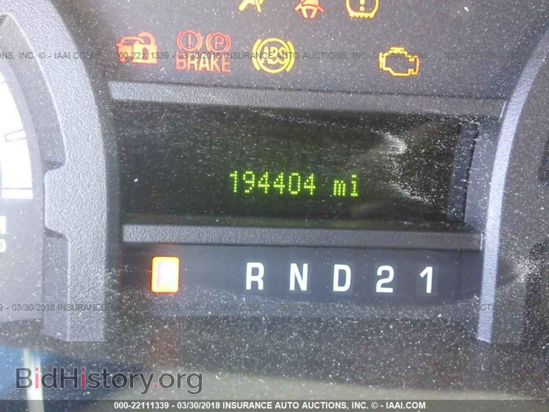 2011 Ford Econoline - VIN: 1FBSS3BL8BDA25546 - Фото 7