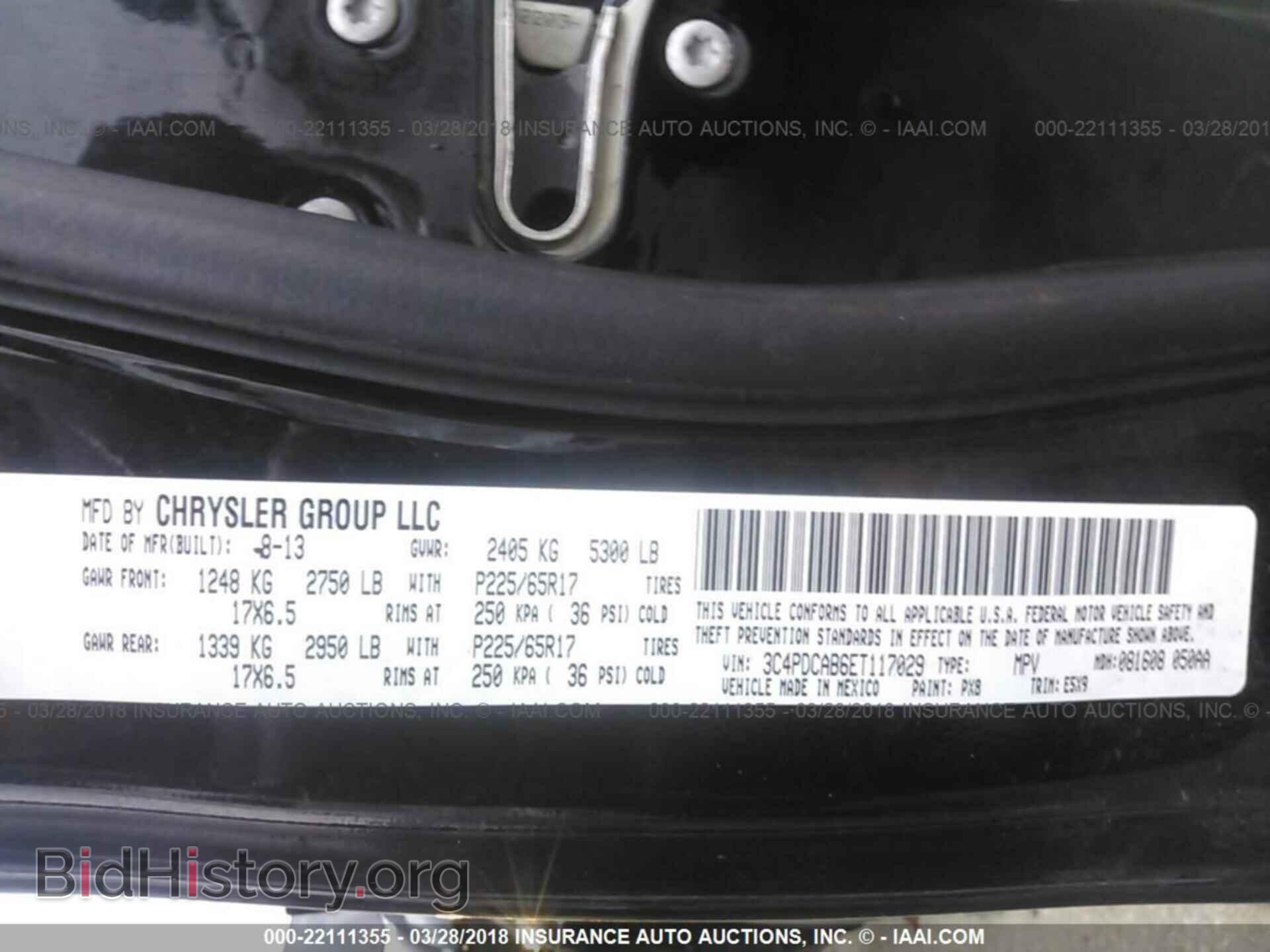 2014 Dodge Journey - VIN: 3C4PDCAB6ET117029 - Фото 9