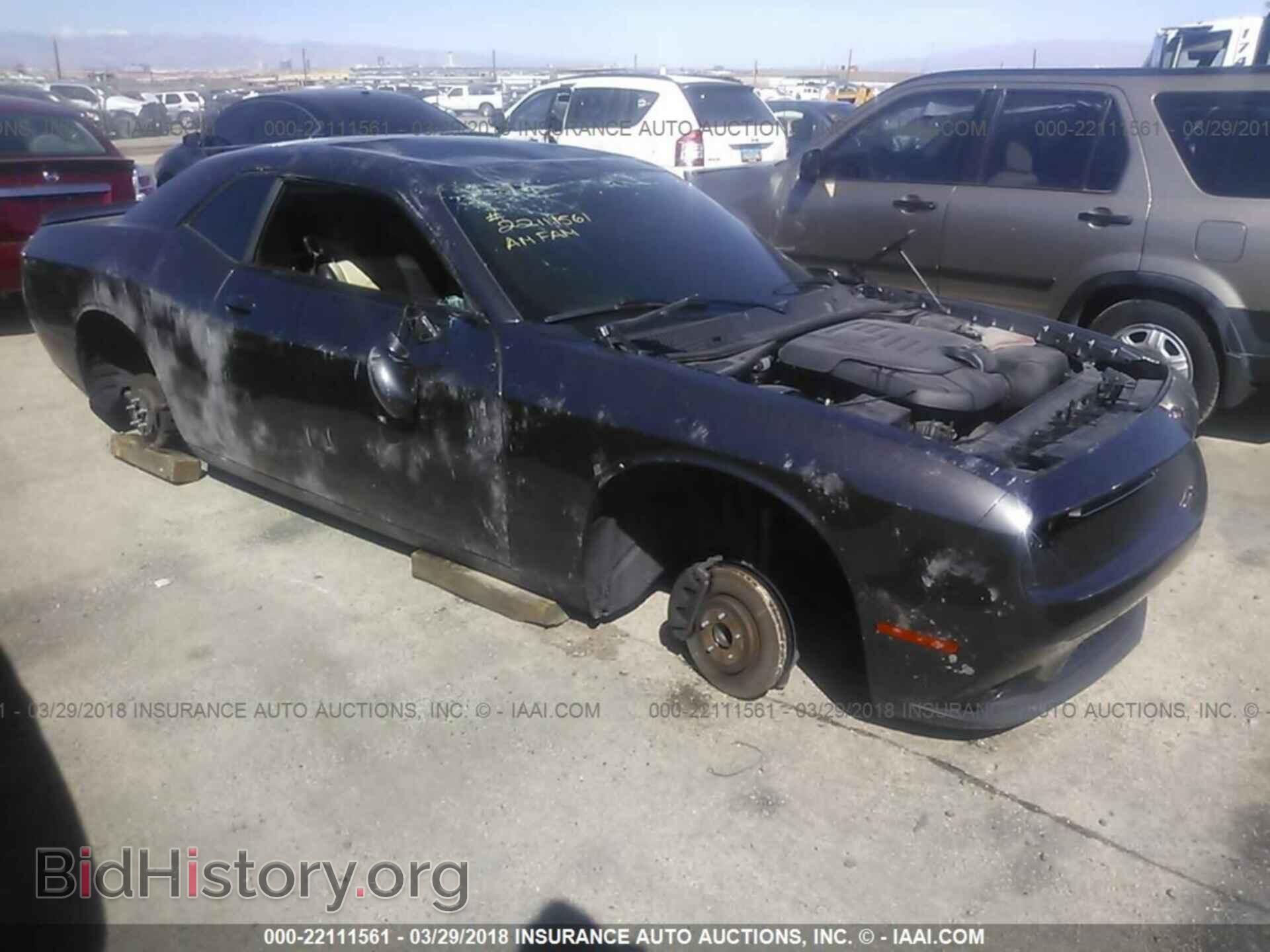 Photo 2C3CDZBG5FH720760 - Dodge Challenger 2015