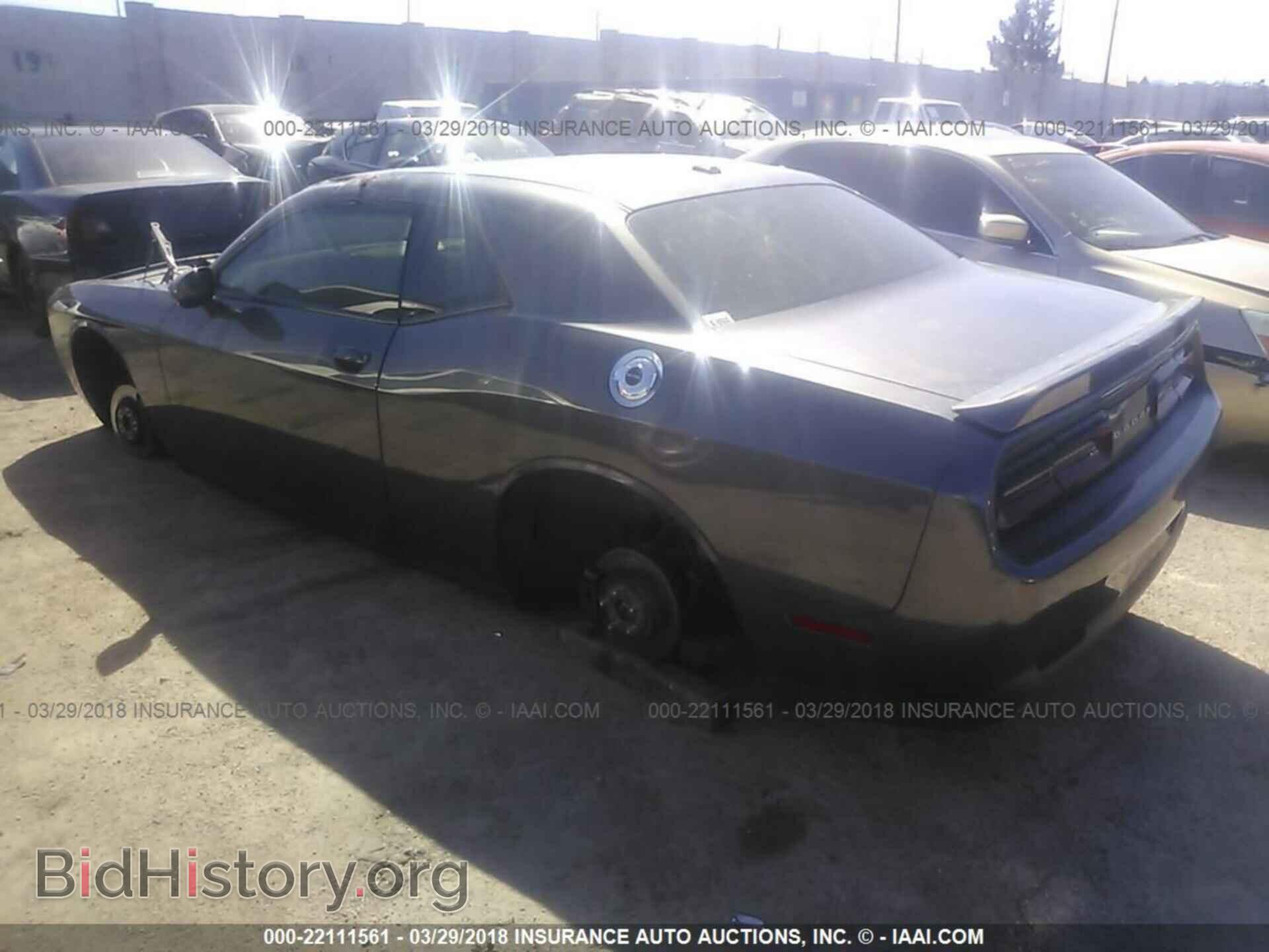 2015 Dodge Challenger - VIN: 2C3CDZBG5FH720760 - Photo 3