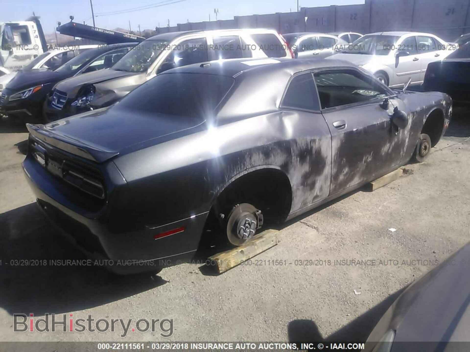 2015 Dodge Challenger - VIN: 2C3CDZBG5FH720760 - Photo 4