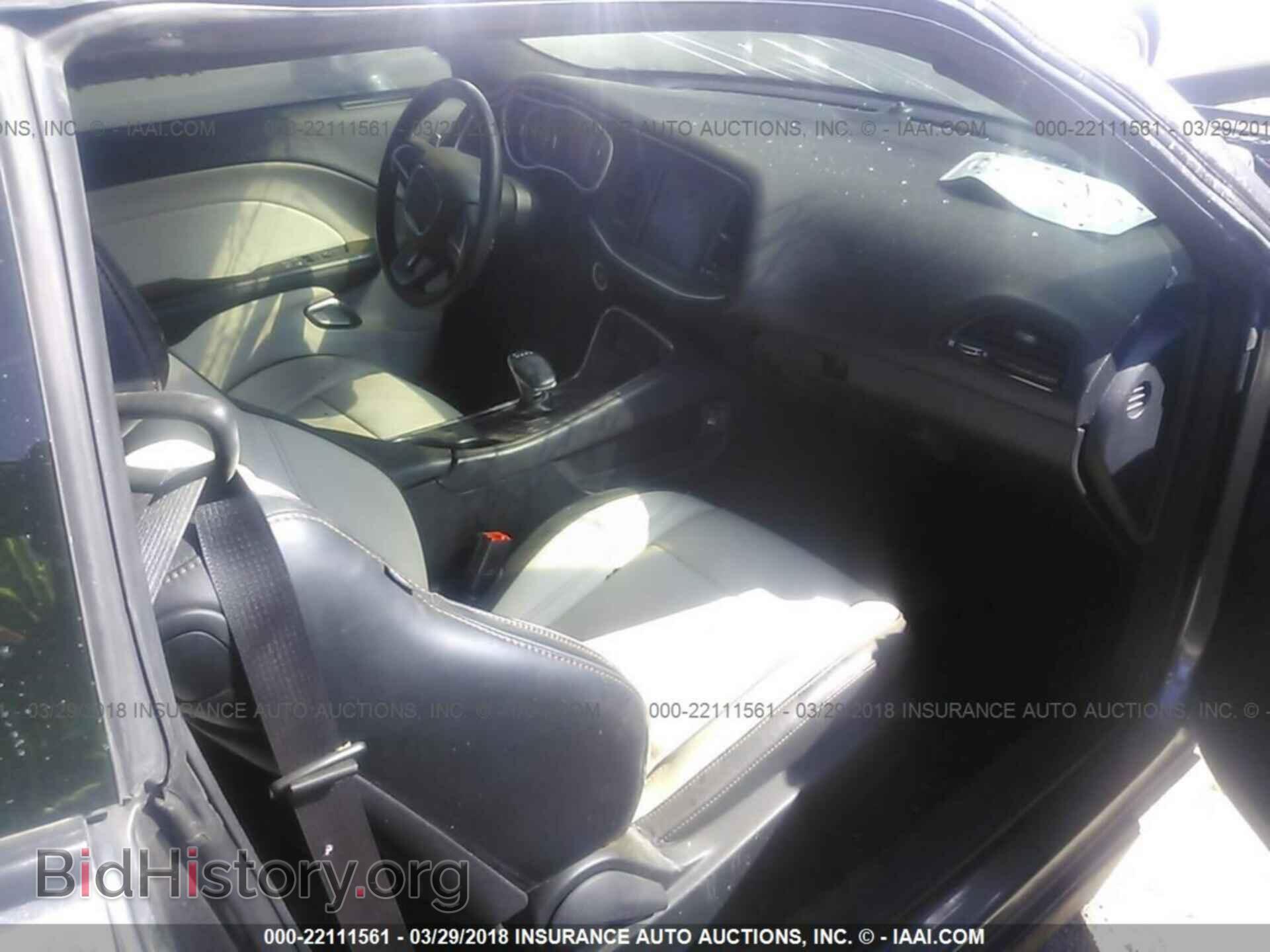 2015 Dodge Challenger - VIN: 2C3CDZBG5FH720760 - Photo 5