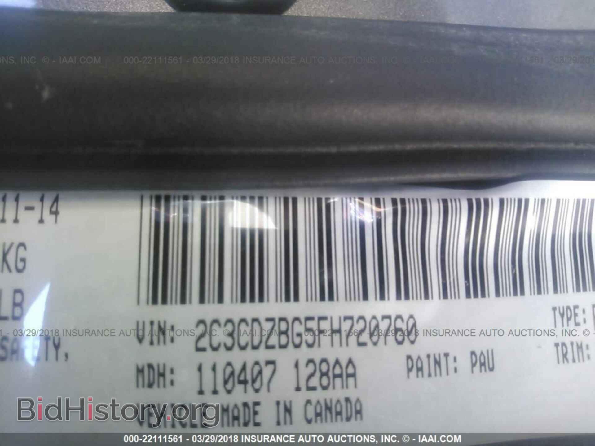 2015 Dodge Challenger - VIN: 2C3CDZBG5FH720760 - Photo 9
