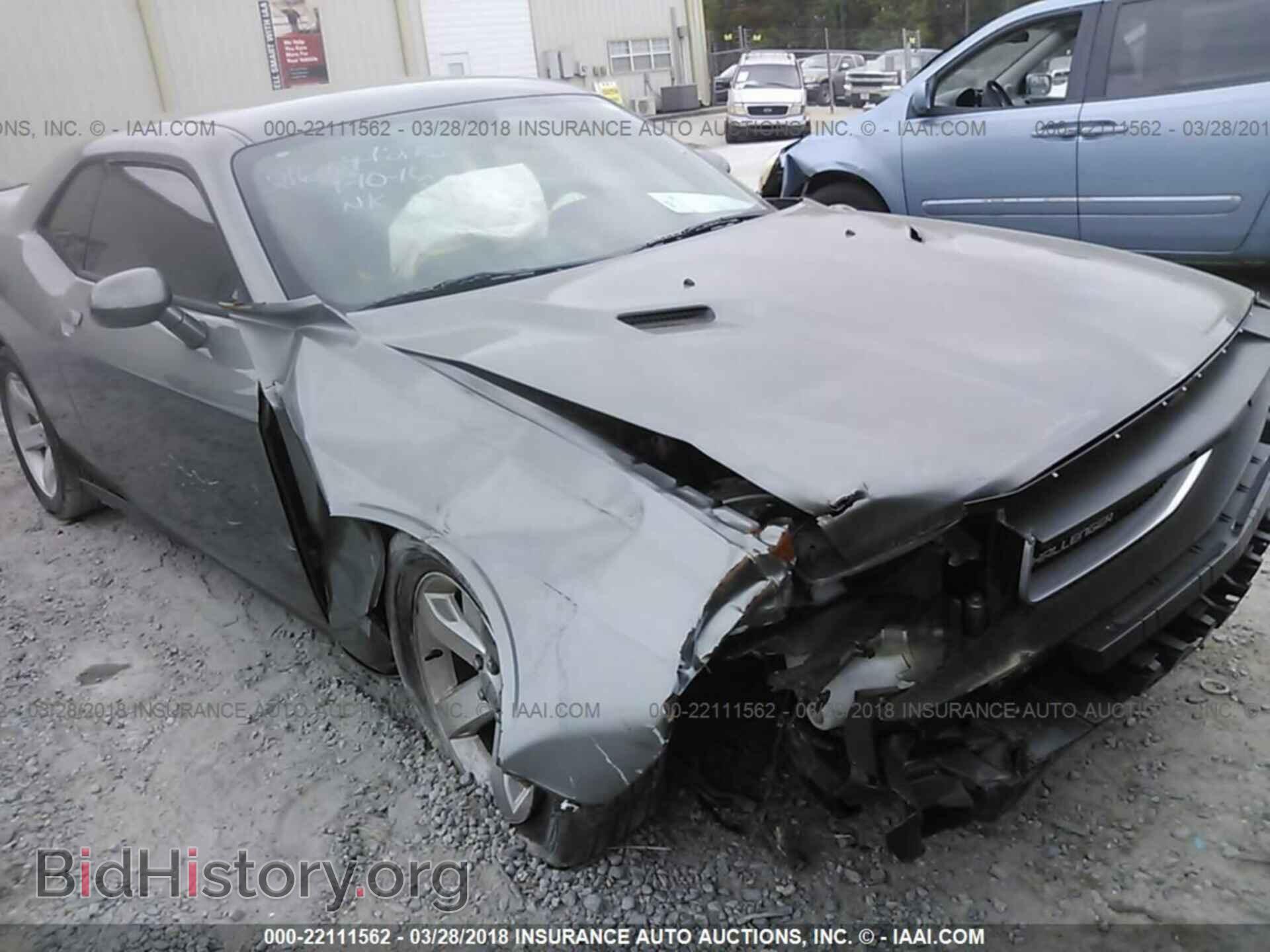 Photo 2C3CDYAG5CH174923 - Dodge Challenger 2012