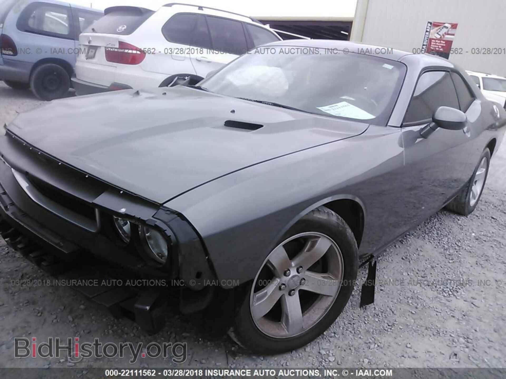 2012 Dodge Challenger - VIN: 2C3CDYAG5CH174923 - Photo 2