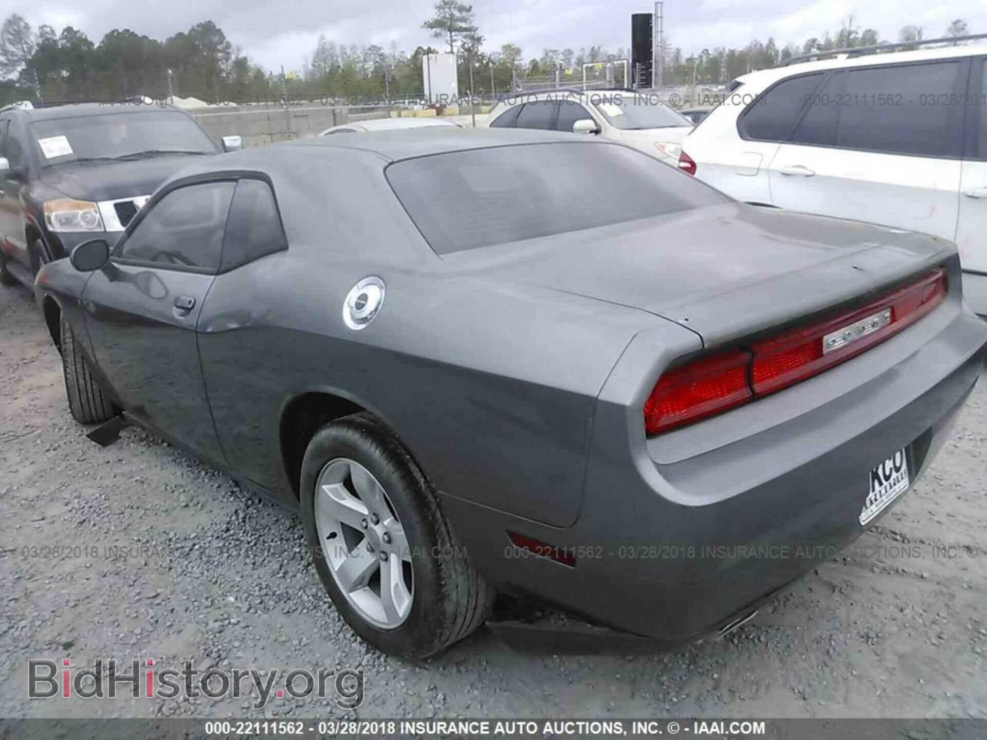 2012 Dodge Challenger - VIN: 2C3CDYAG5CH174923 - Photo 3