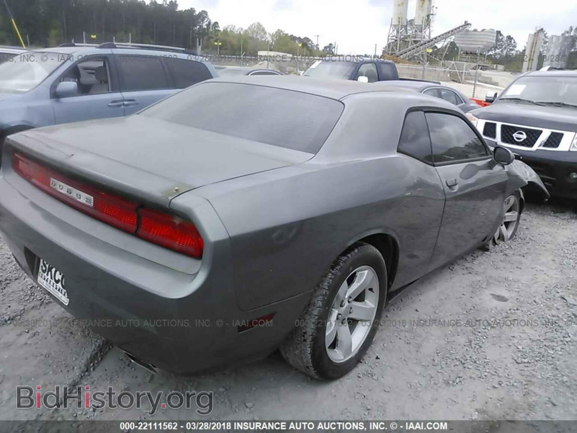 2012 Dodge Challenger - VIN: 2C3CDYAG5CH174923 - Photo 4