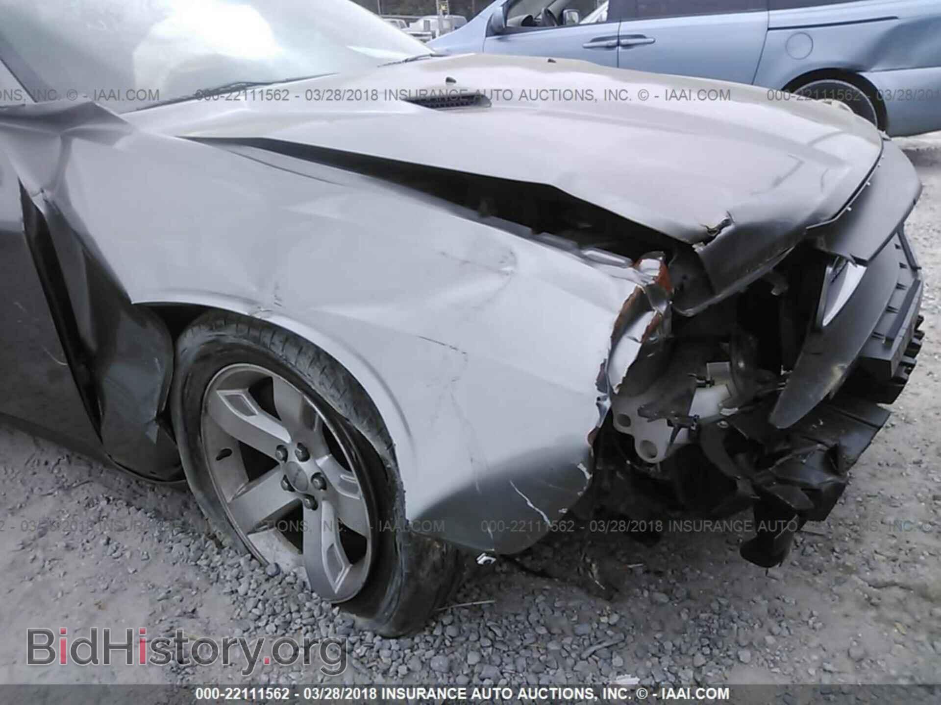 2012 Dodge Challenger - VIN: 2C3CDYAG5CH174923 - Photo 6