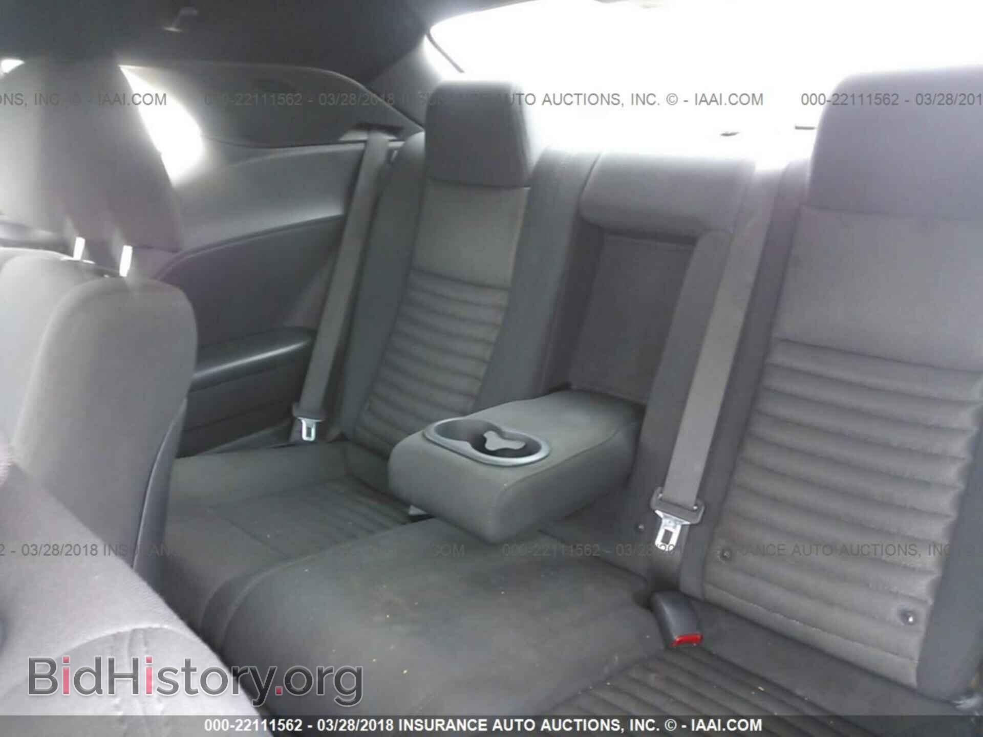 2012 Dodge Challenger - VIN: 2C3CDYAG5CH174923 - Photo 8