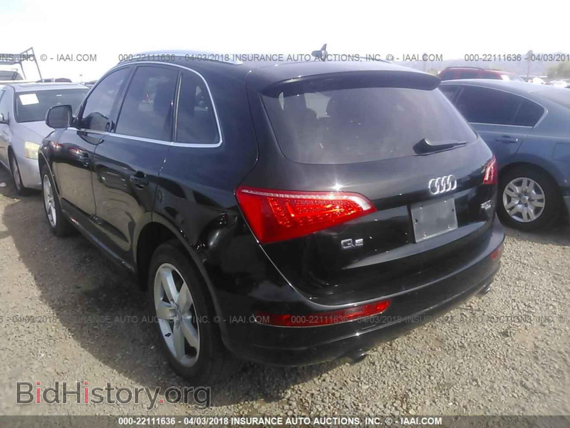 2011 Audi Q5 - VIN: WA1LFAFP9BA090360 - Фото 3