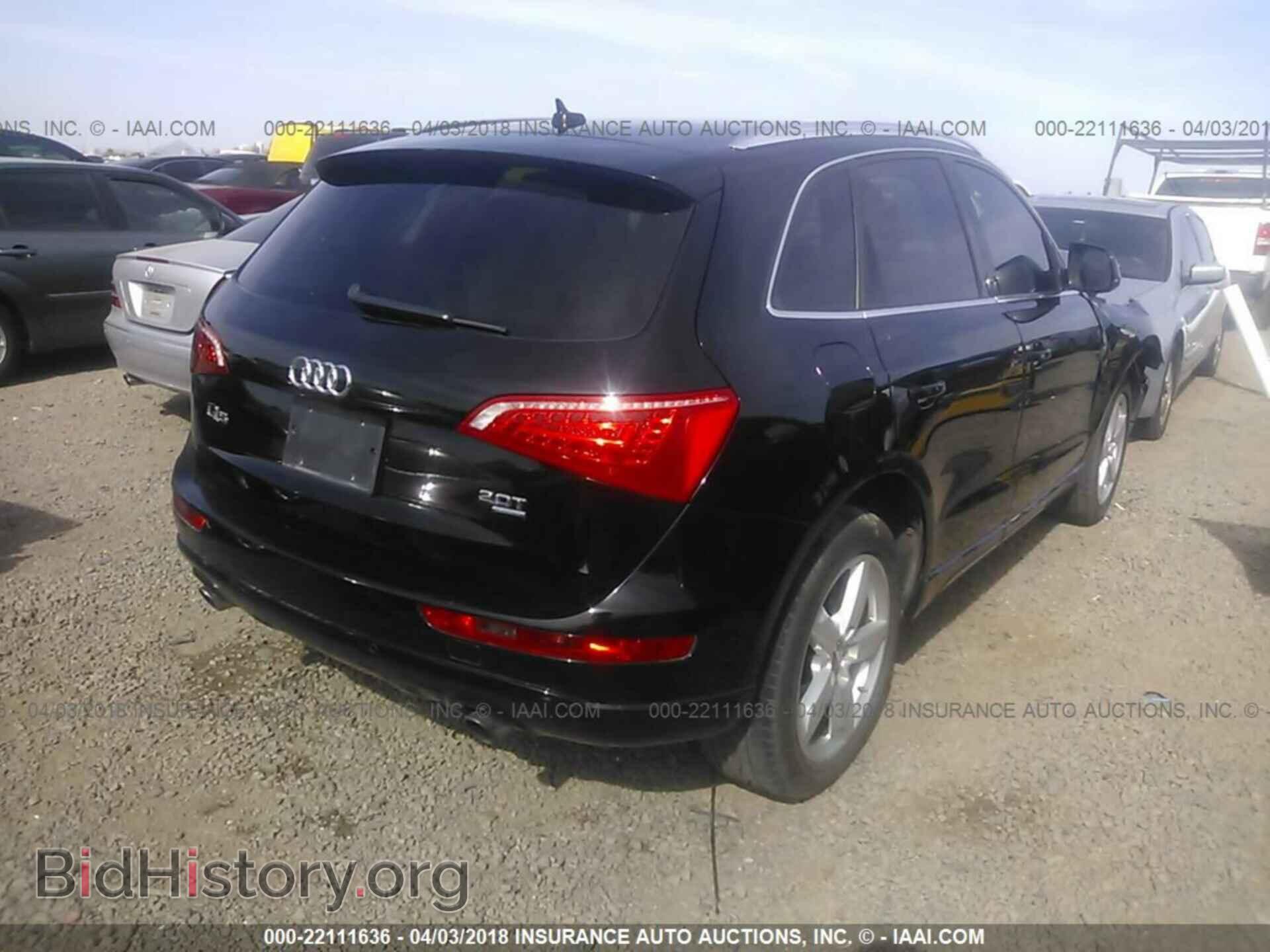 2011 Audi Q5 - VIN: WA1LFAFP9BA090360 - Фото 4