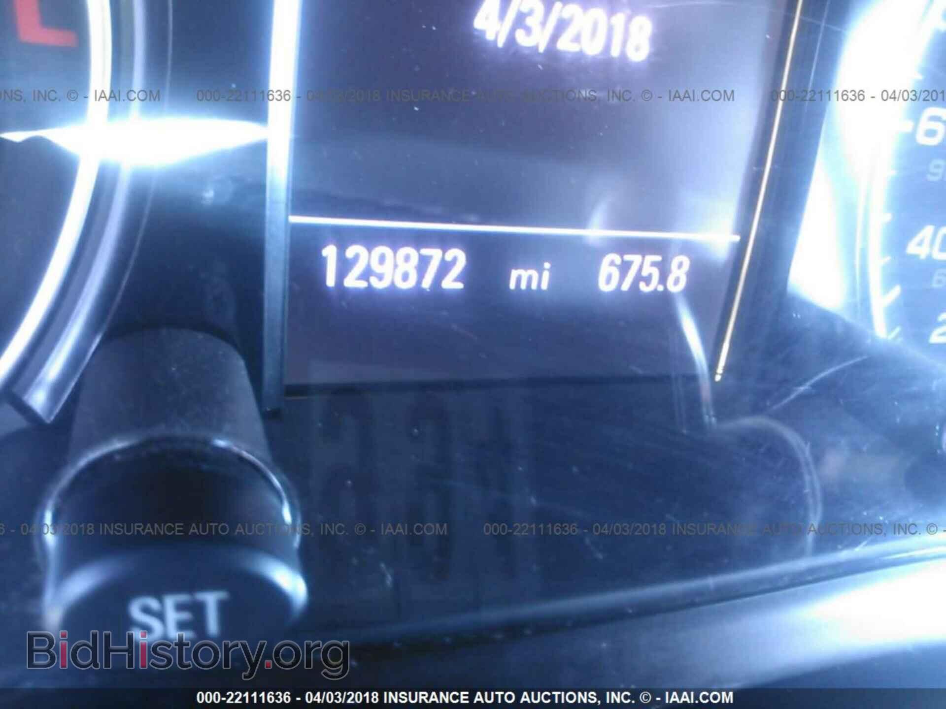 2011 Audi Q5 - VIN: WA1LFAFP9BA090360 - Фото 7