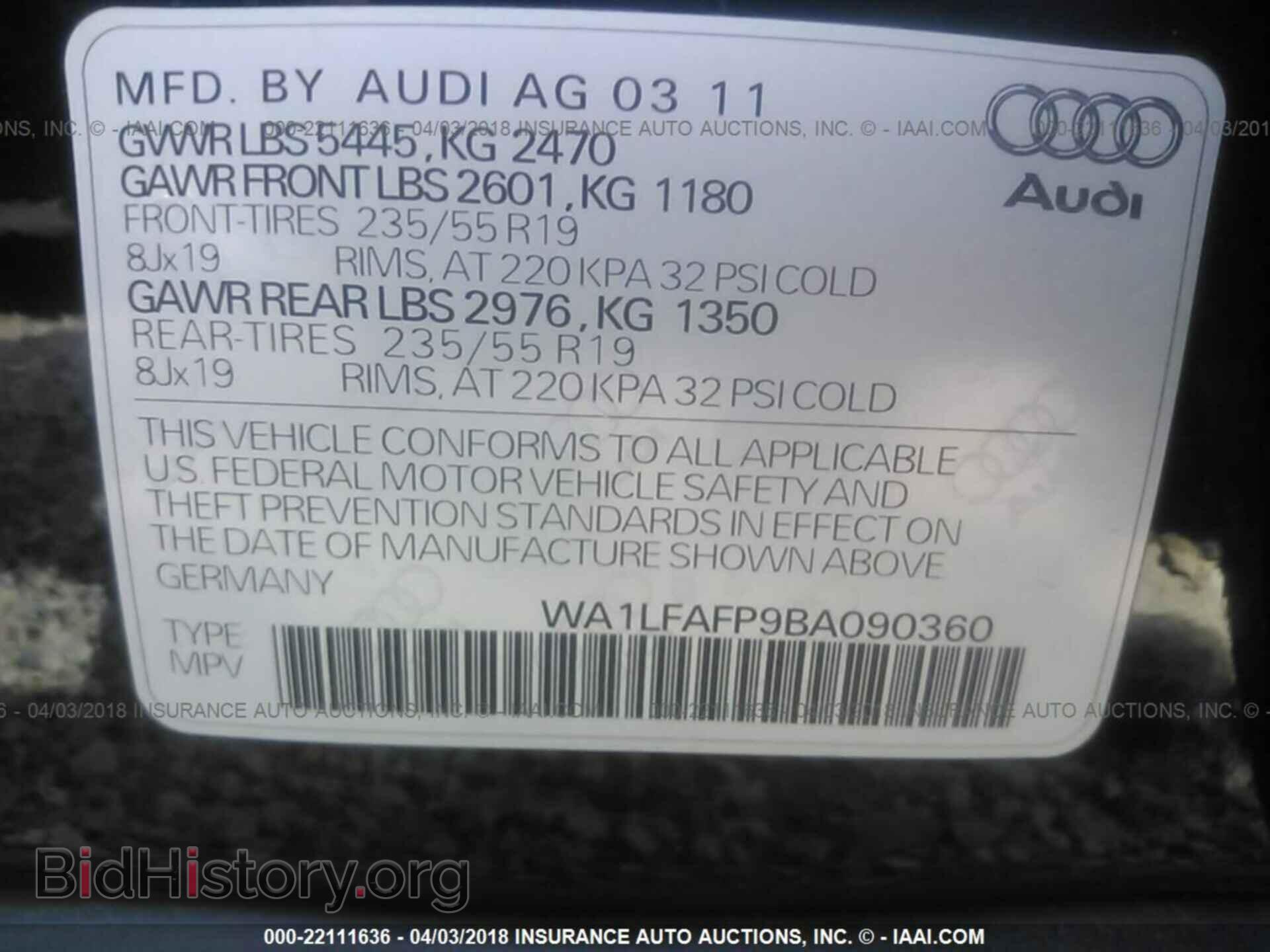 2011 Audi Q5 - VIN: WA1LFAFP9BA090360 - Фото 9