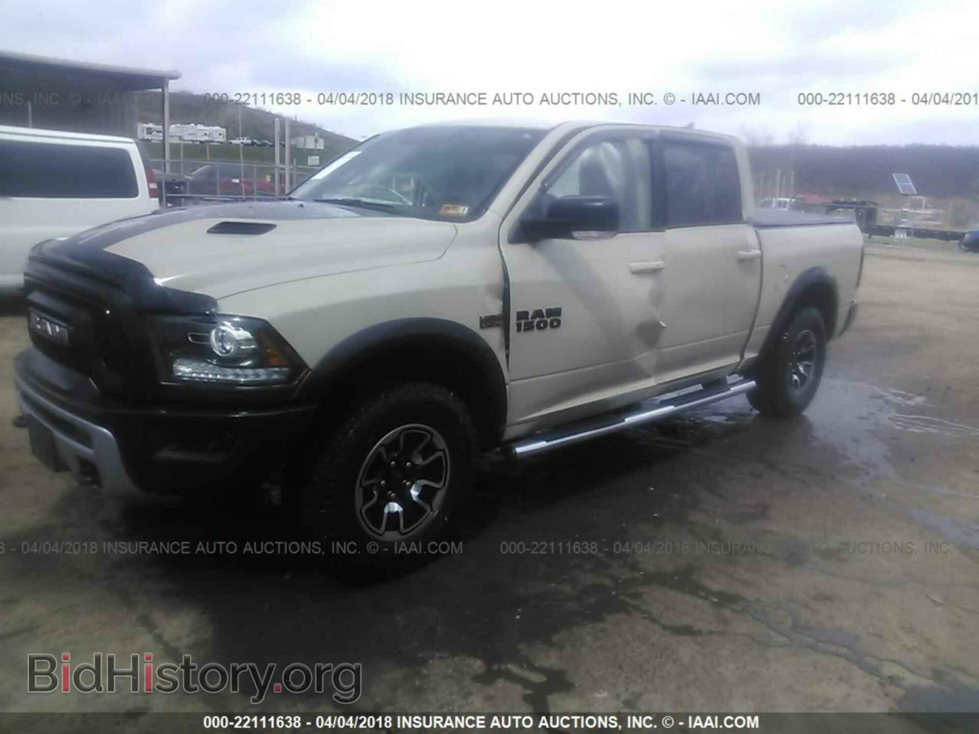 2017 RAM 1500 - VIN: 1C6RR7YT4HS620006 - Фото 2