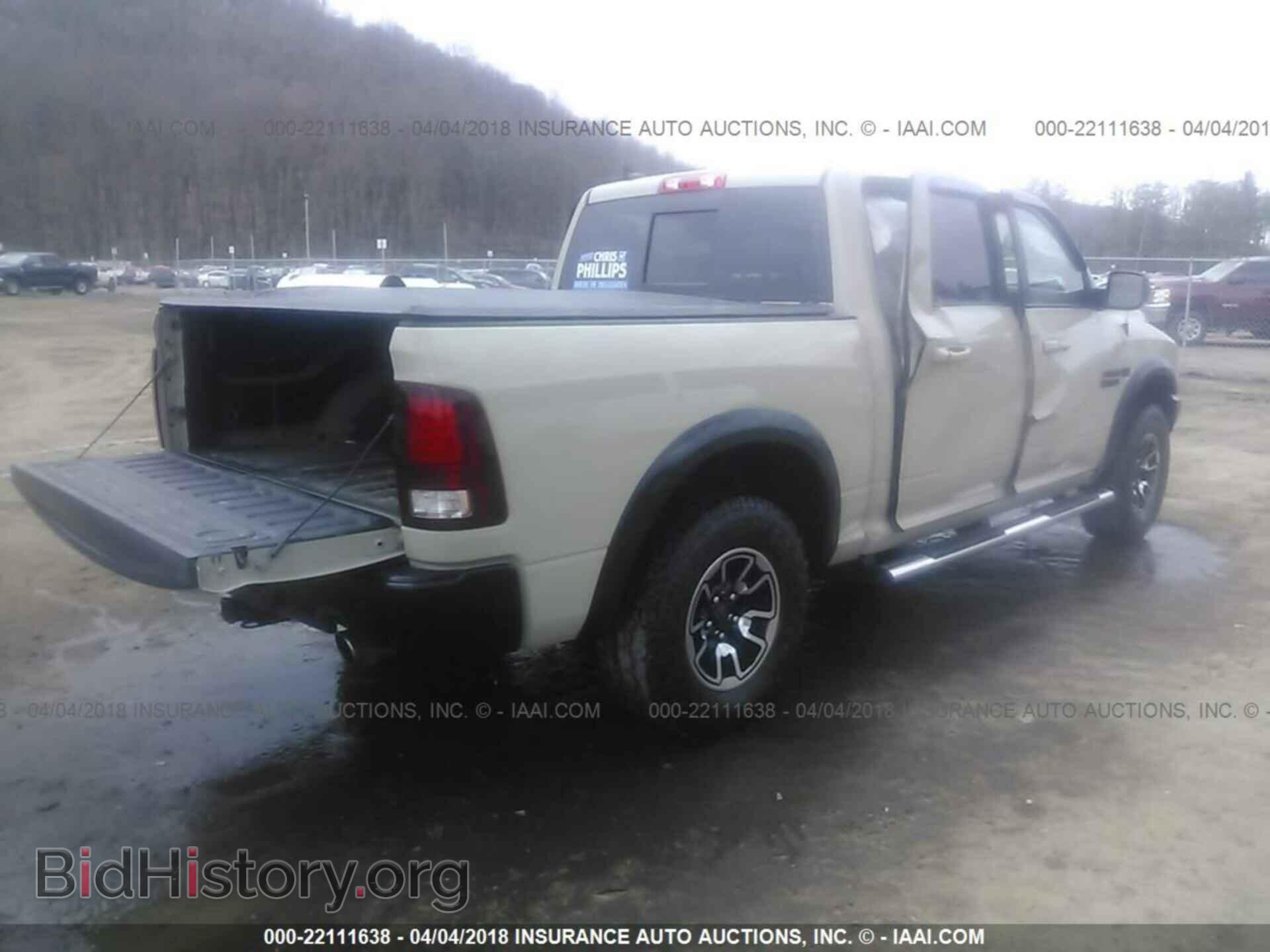 2017 RAM 1500 - VIN: 1C6RR7YT4HS620006 - Фото 4