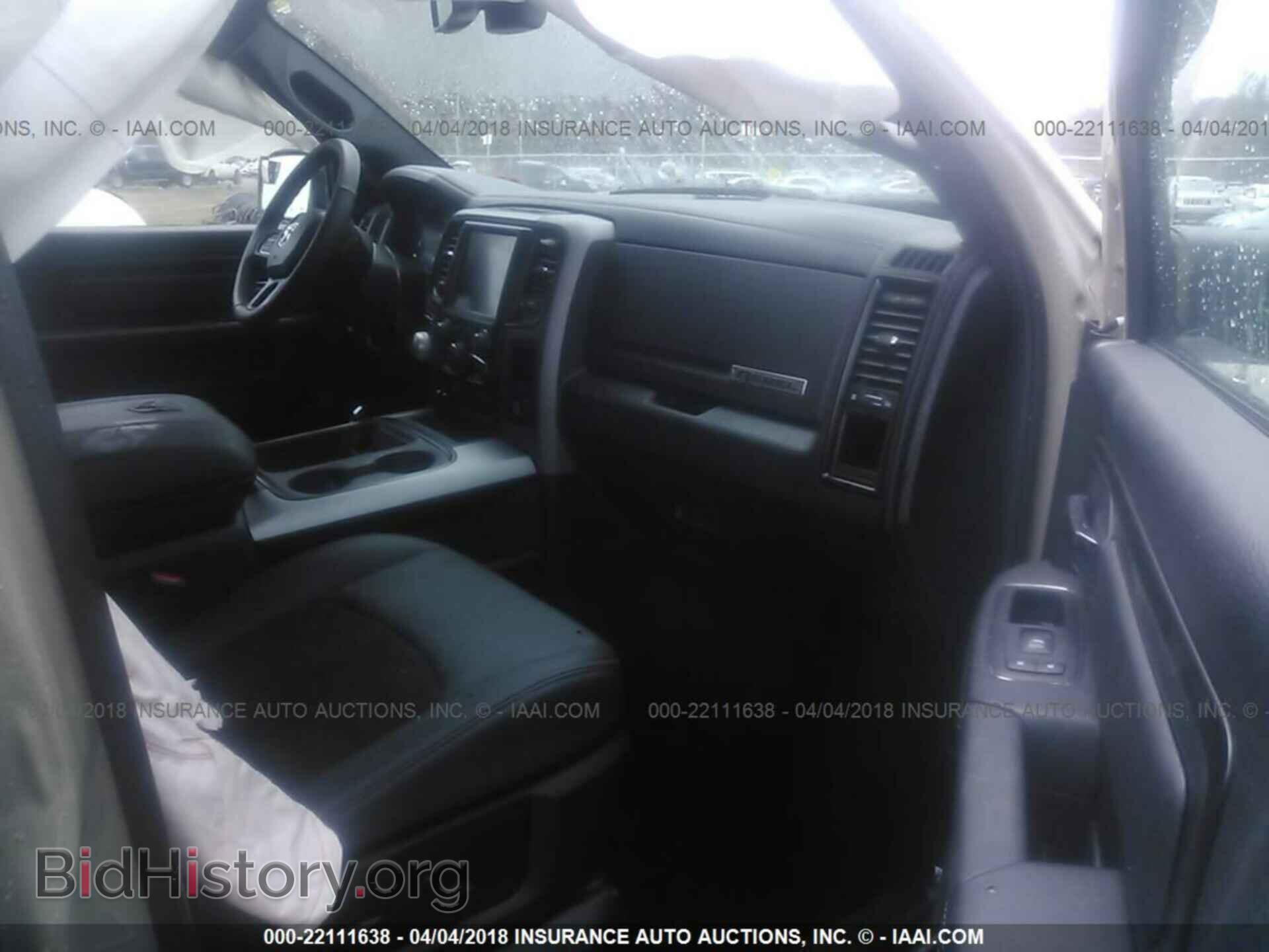2017 RAM 1500 - VIN: 1C6RR7YT4HS620006 - Фото 5