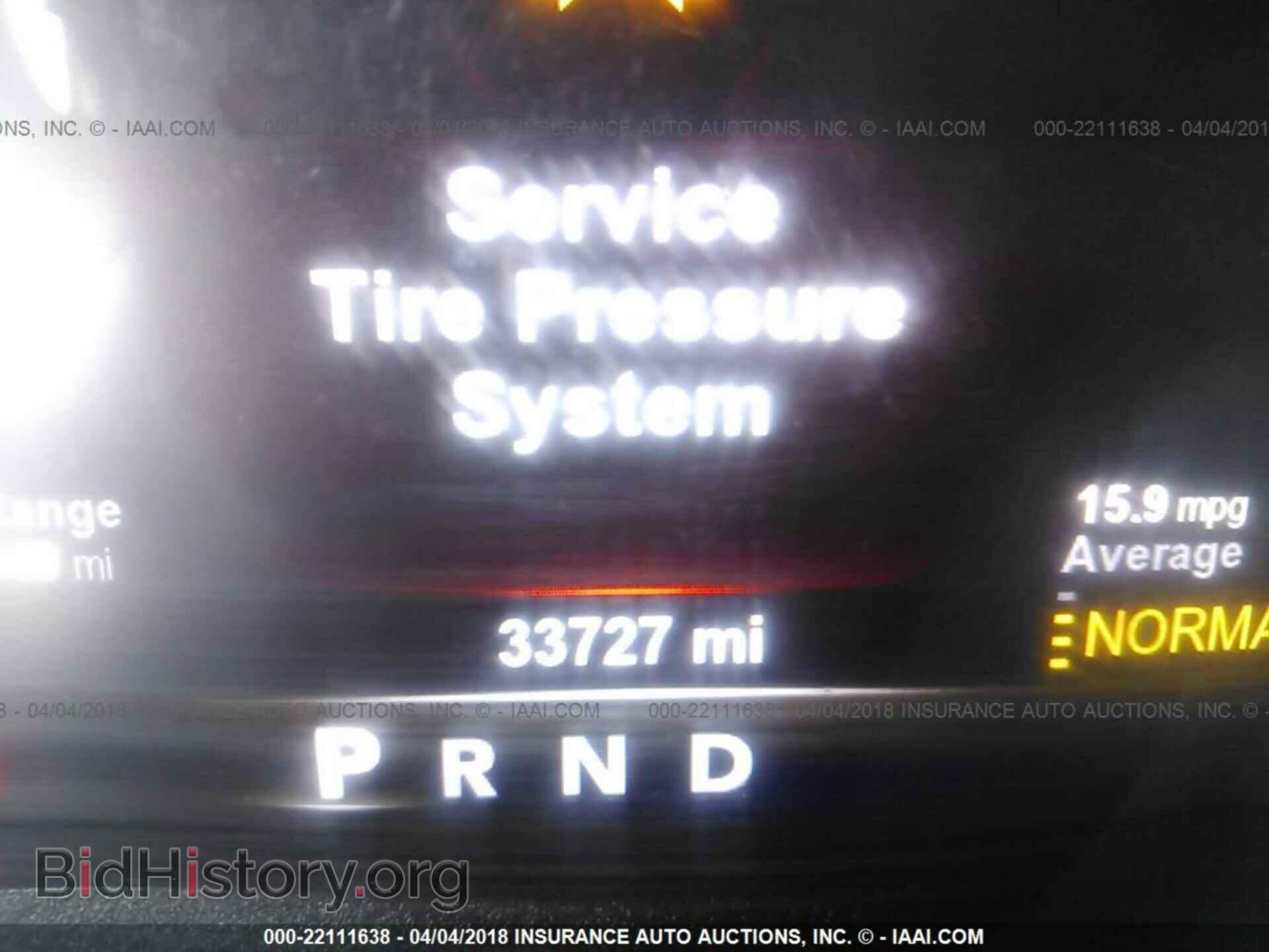 2017 RAM 1500 - VIN: 1C6RR7YT4HS620006 - Фото 7