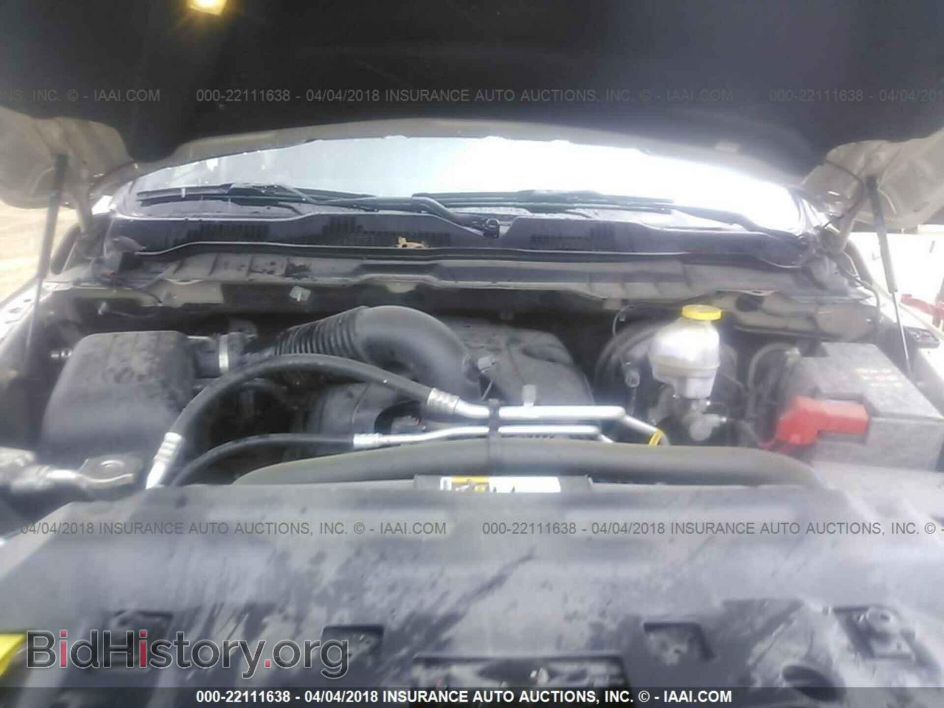 2017 RAM 1500 - VIN: 1C6RR7YT4HS620006 - Фото 10