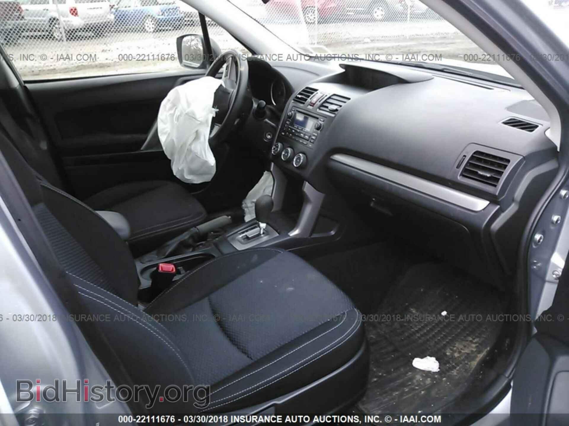 2015 Subaru Forester - VIN: JF2SJABC6FH829279 - Фото 5