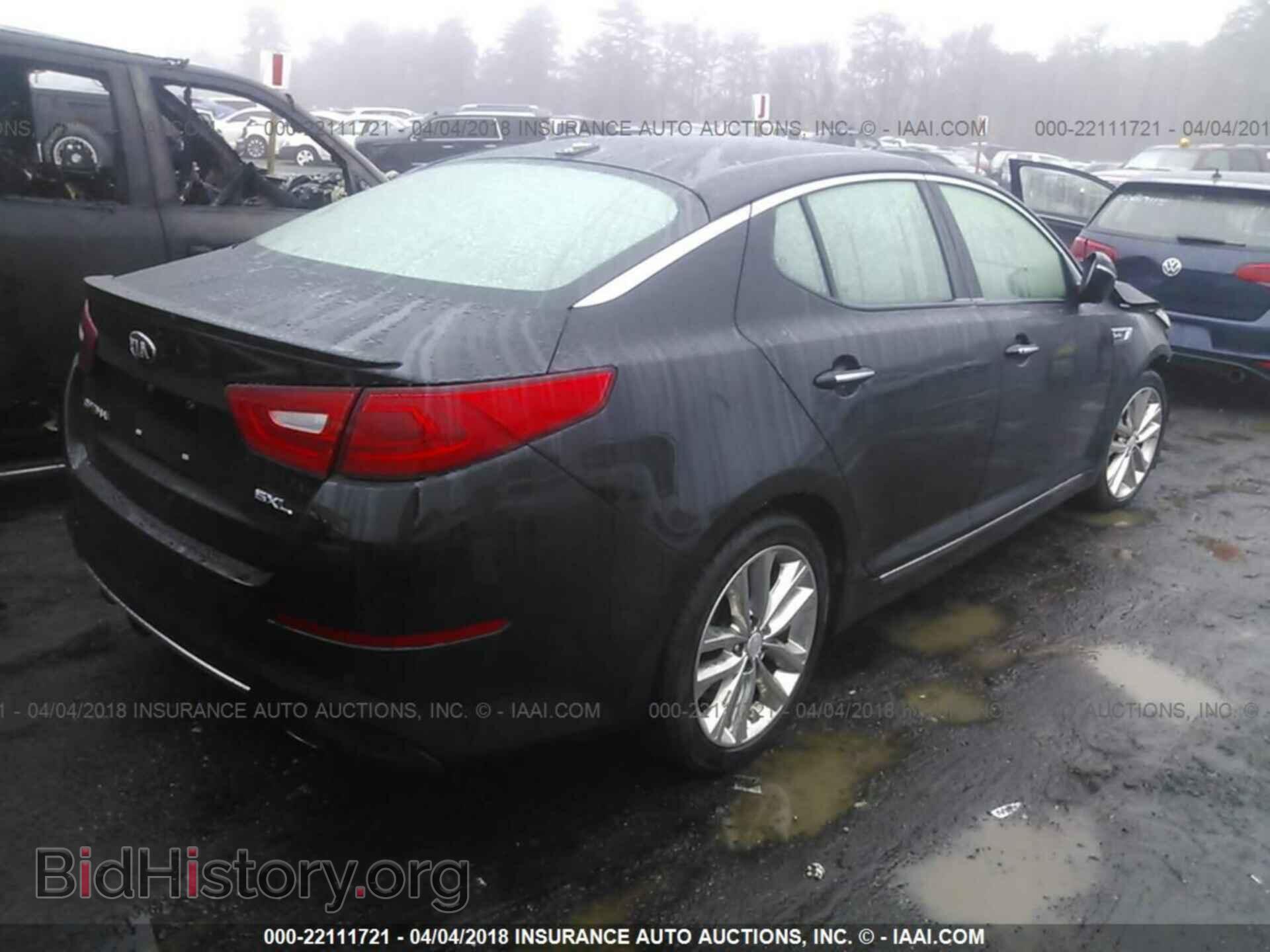 2015 Kia Optima - VIN: 5XXGR4A67FG355771 - Photo 4