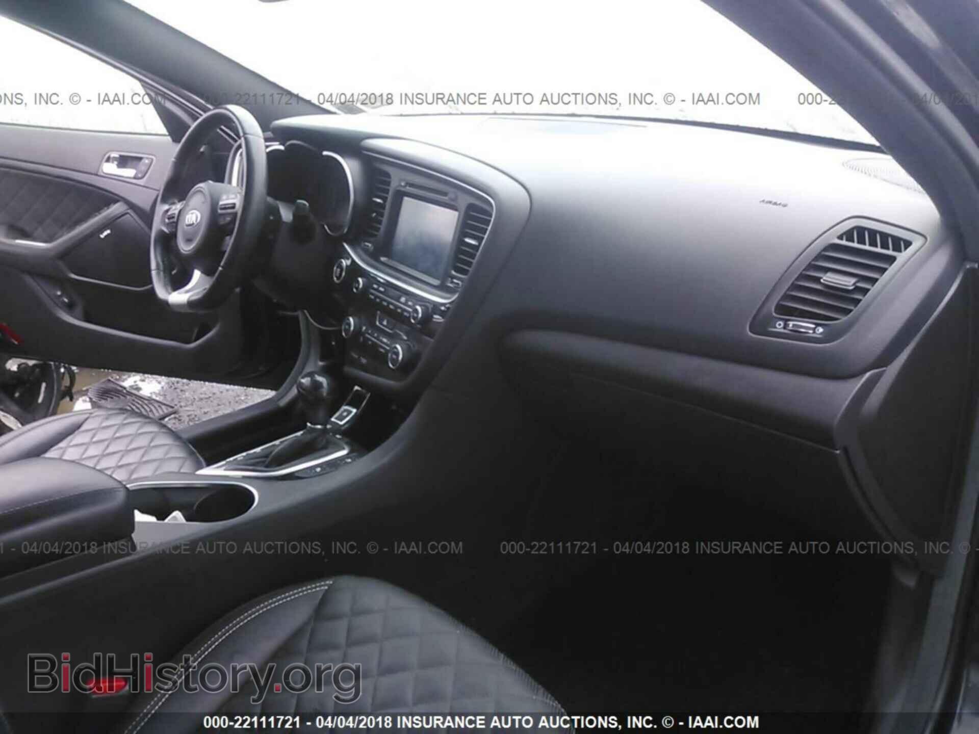 2015 Kia Optima - VIN: 5XXGR4A67FG355771 - Photo 5