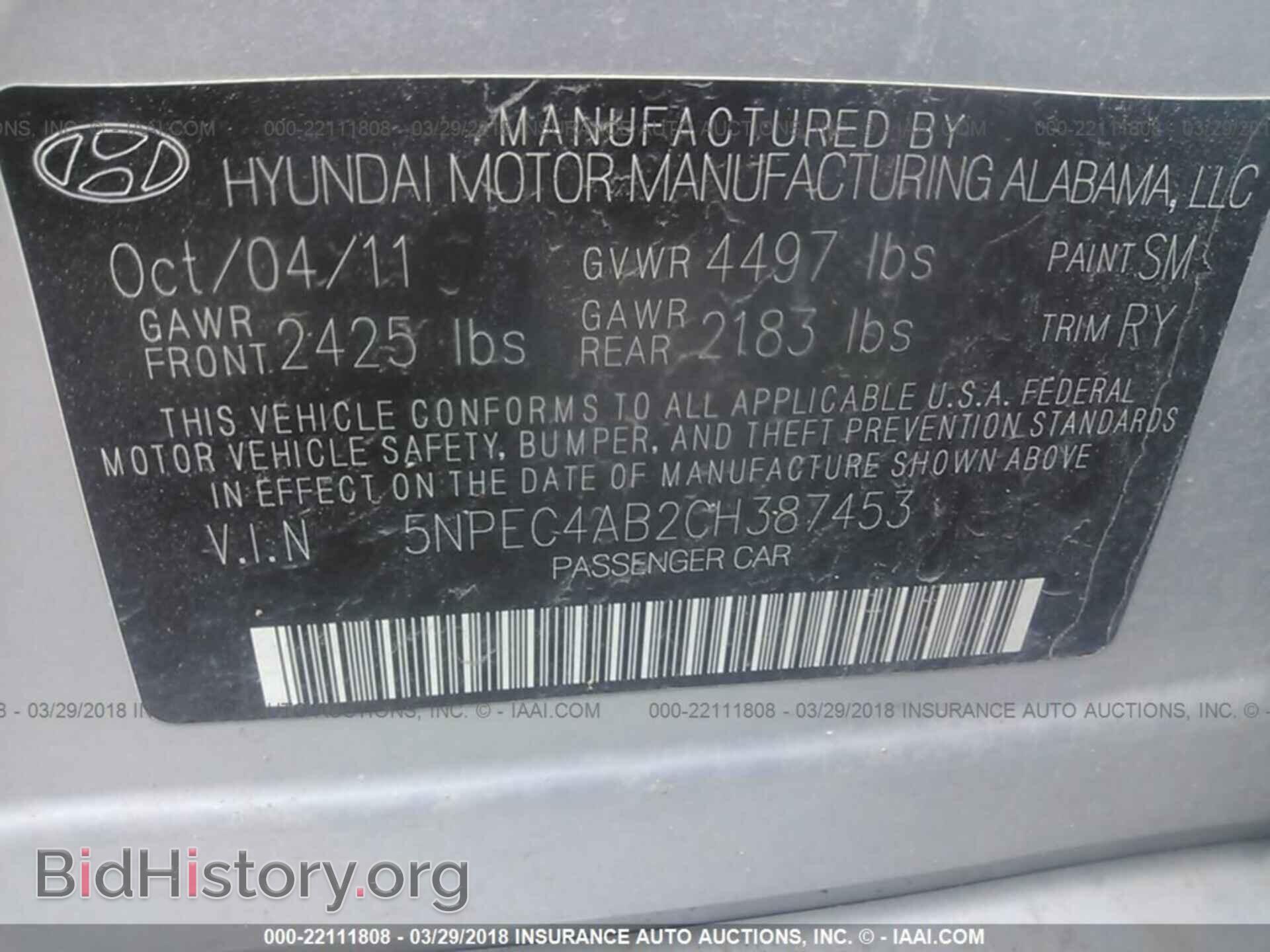 2012 Hyundai Sonata - VIN: 5NPEC4AB2CH387453 - Photo 9