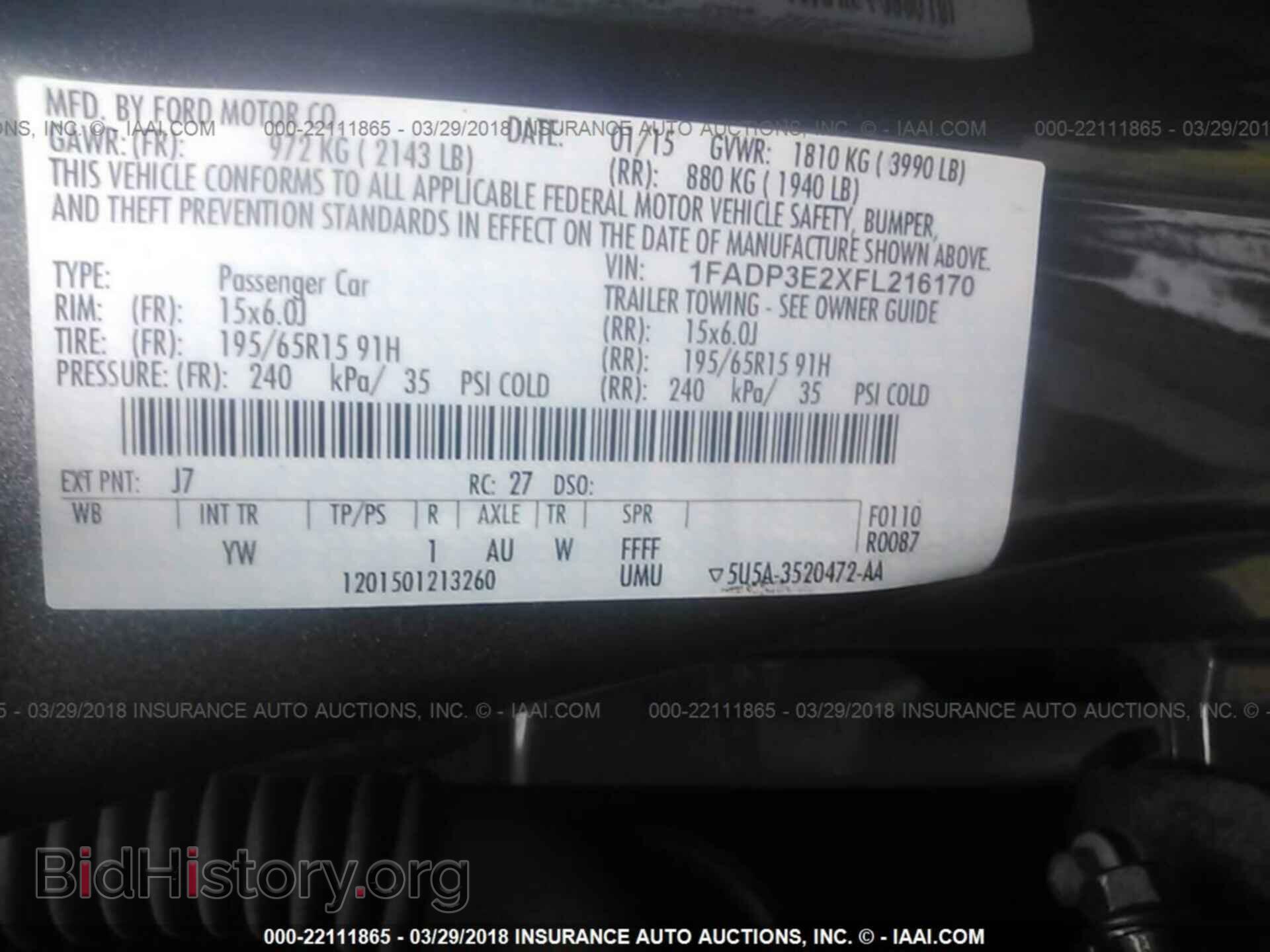 2015 Ford Focus - VIN: 1FADP3E2XFL216170 - Фото 9