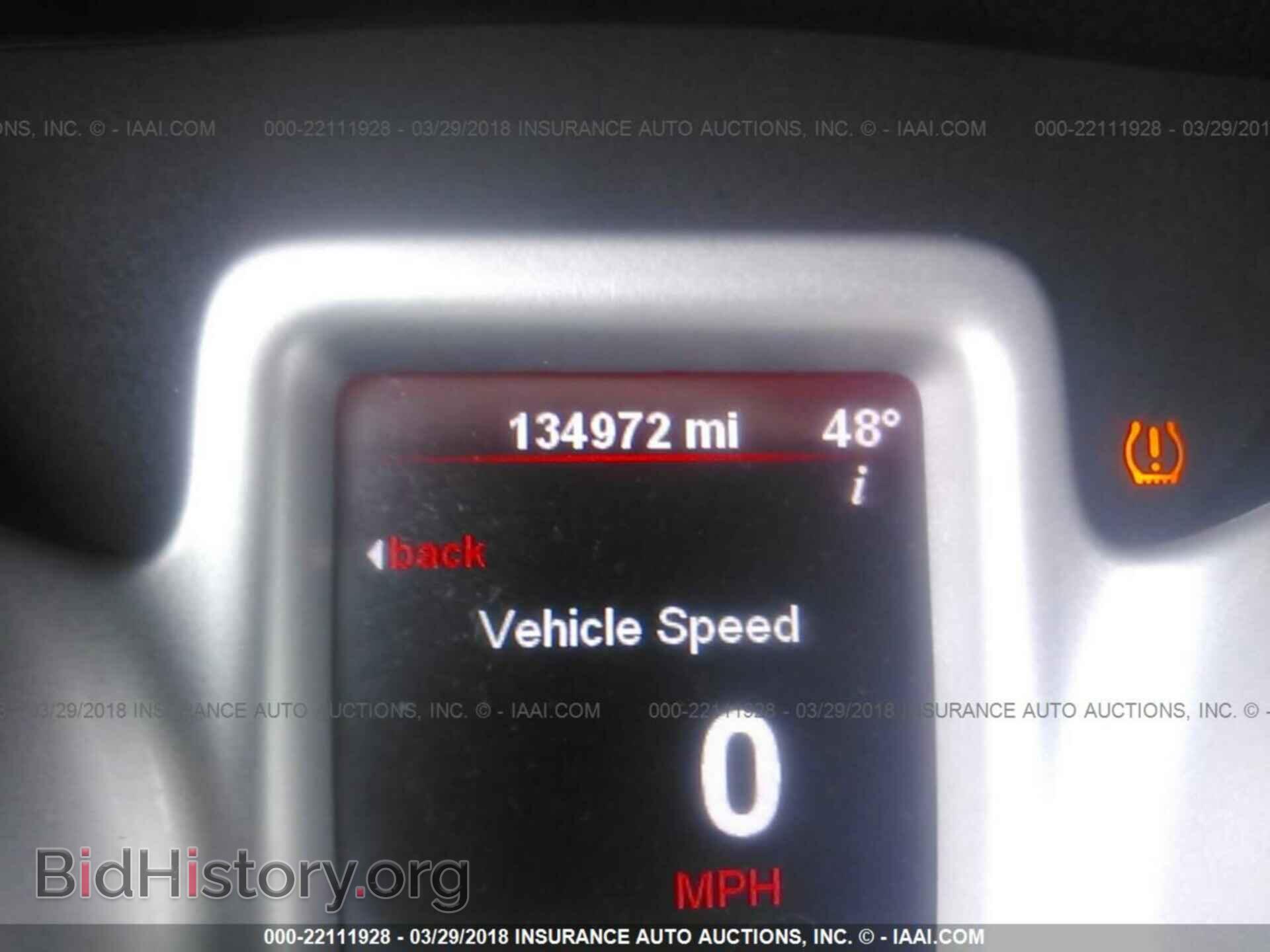 2011 Dodge Journey - VIN: 3D4PG1FG9BT547328 - Фото 7