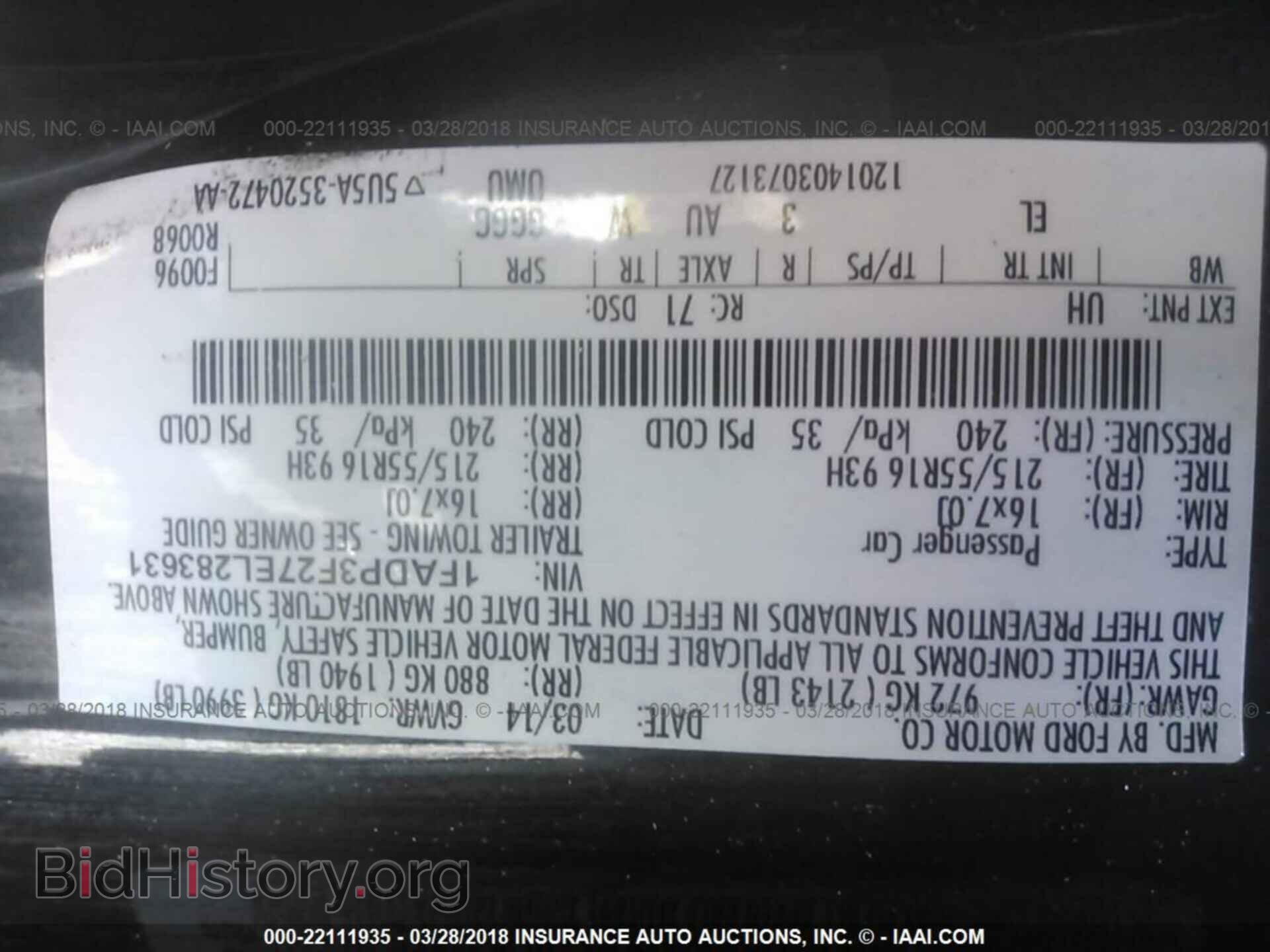 2014 Ford Focus - VIN: 1FADP3F27EL283631 - Photo 9