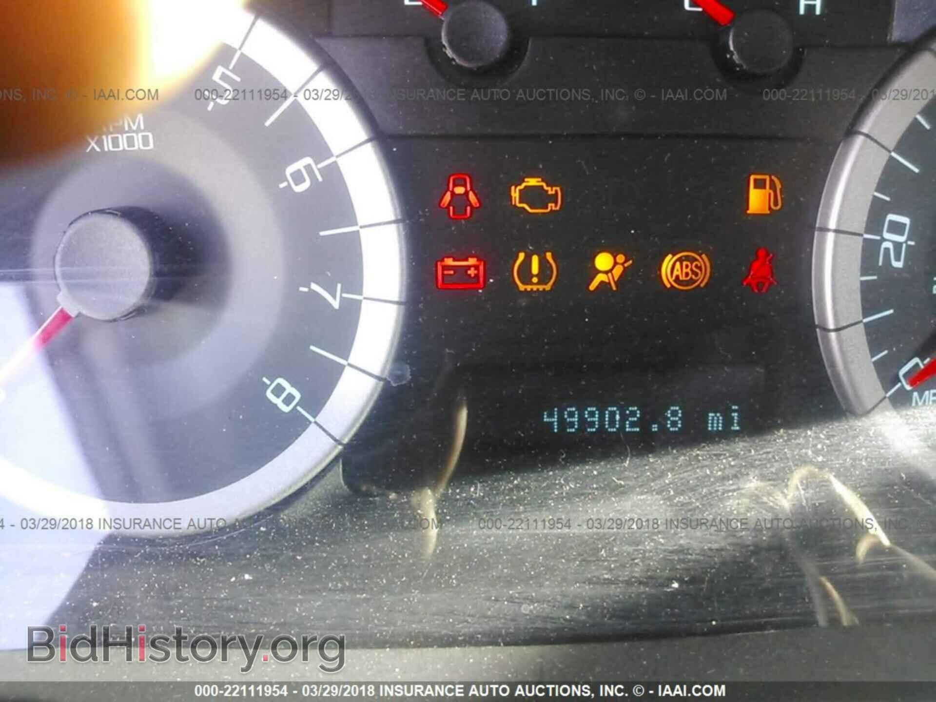 2012 Ford Escape - VIN: 1FMCU0D77CKA91068 - Photo 7