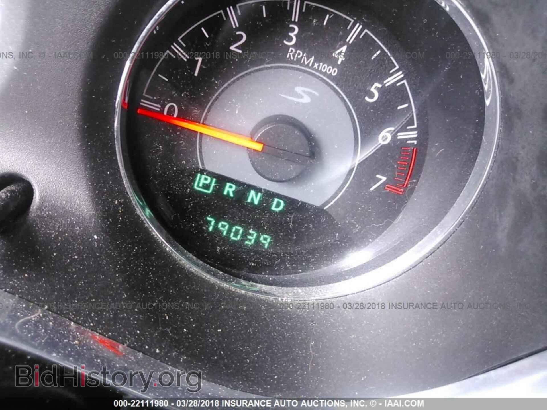 2012 Chrysler 200 - VIN: 1C3CCBBG6CN297619 - Фото 7