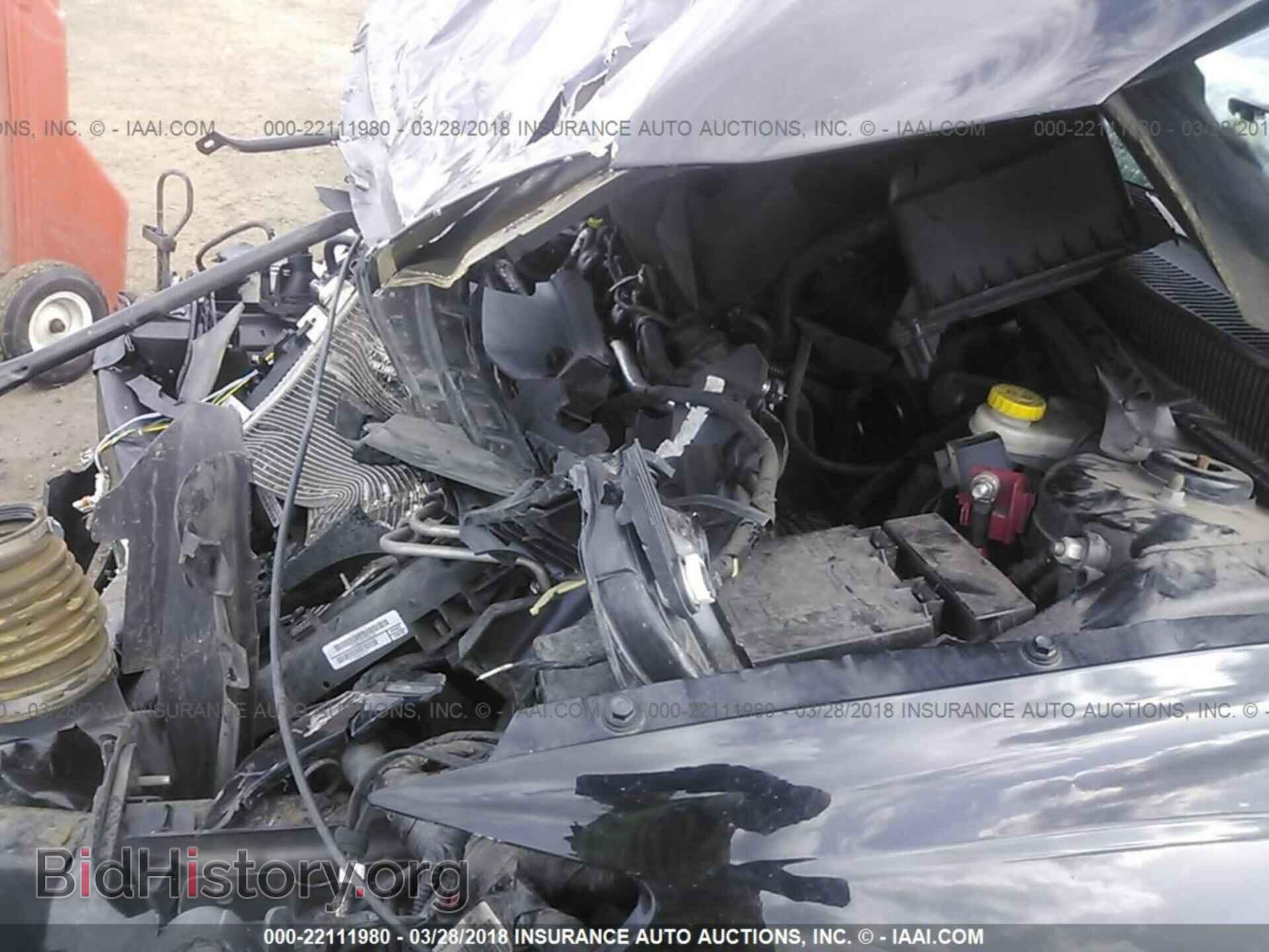 2012 Chrysler 200 - VIN: 1C3CCBBG6CN297619 - Фото 10