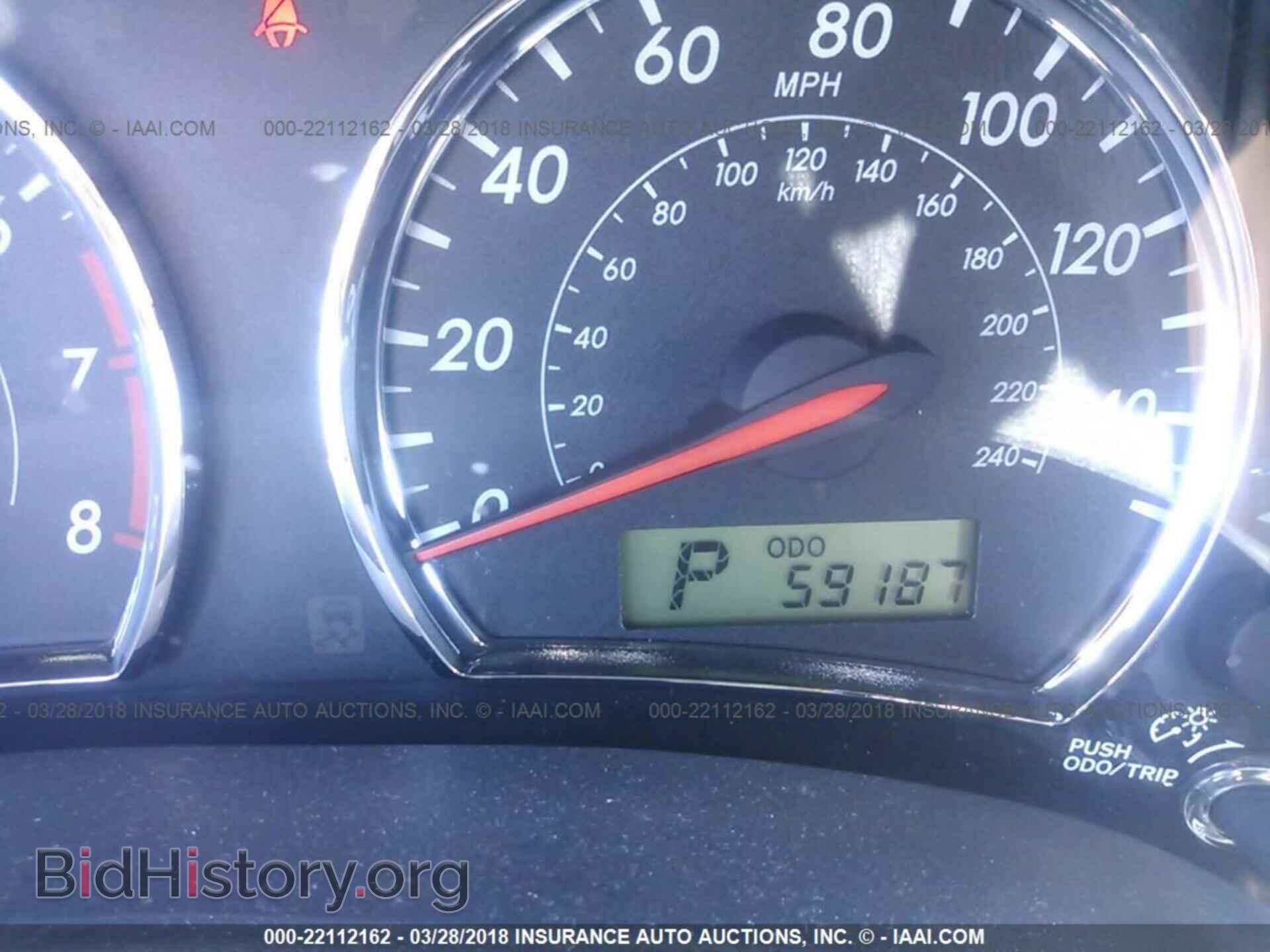 2013 Toyota Corolla - VIN: 5YFBU4EE4DP195346 - Фото 7