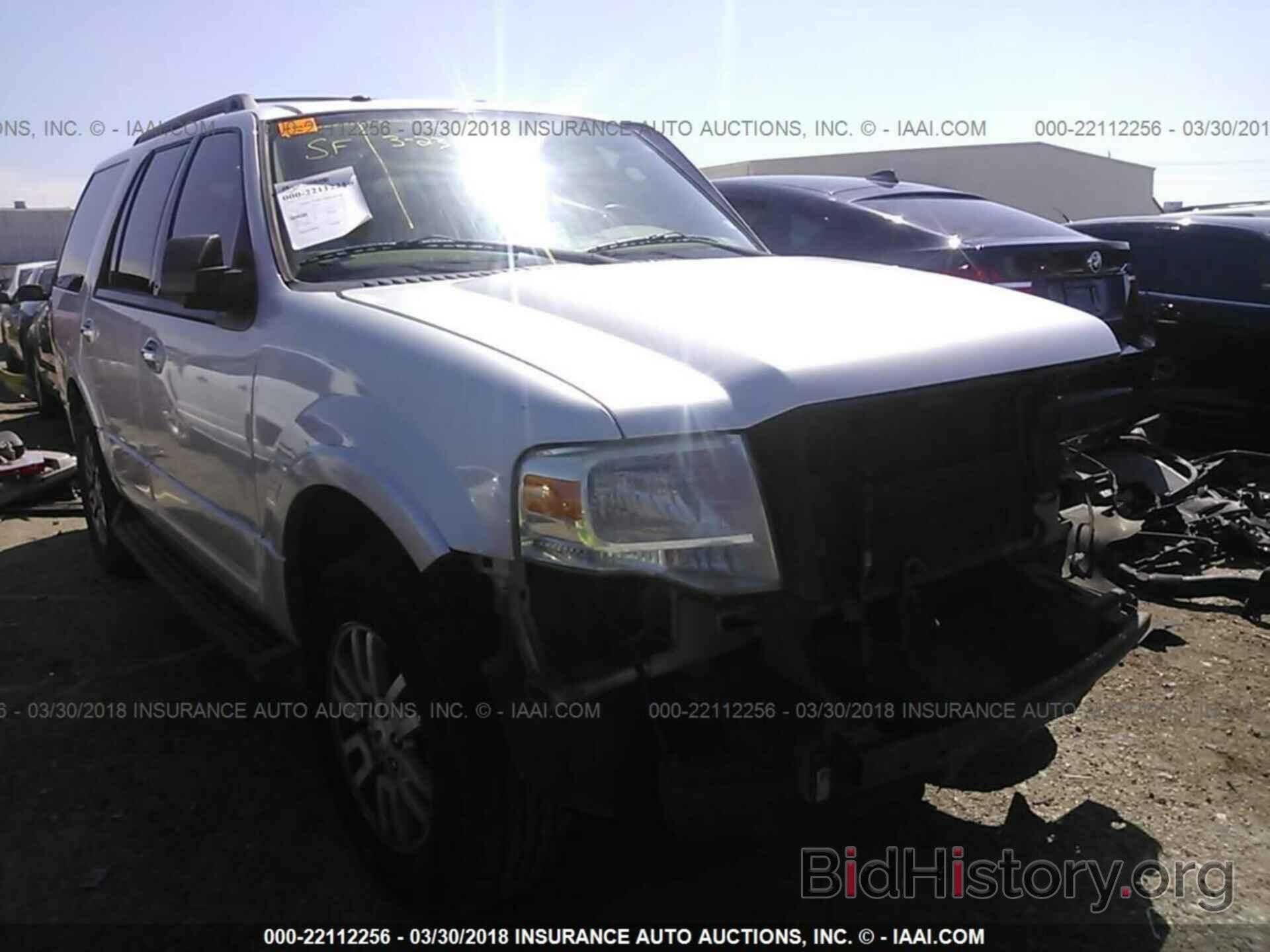 Photo 1FMJU1H58BEF46433 - Ford Expedition 2011