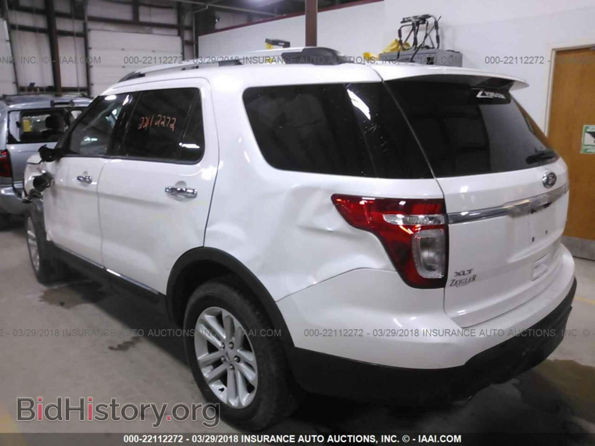 2014 Ford Explorer - VIN: 1FM5K8D83EGA31719 - Photo 3