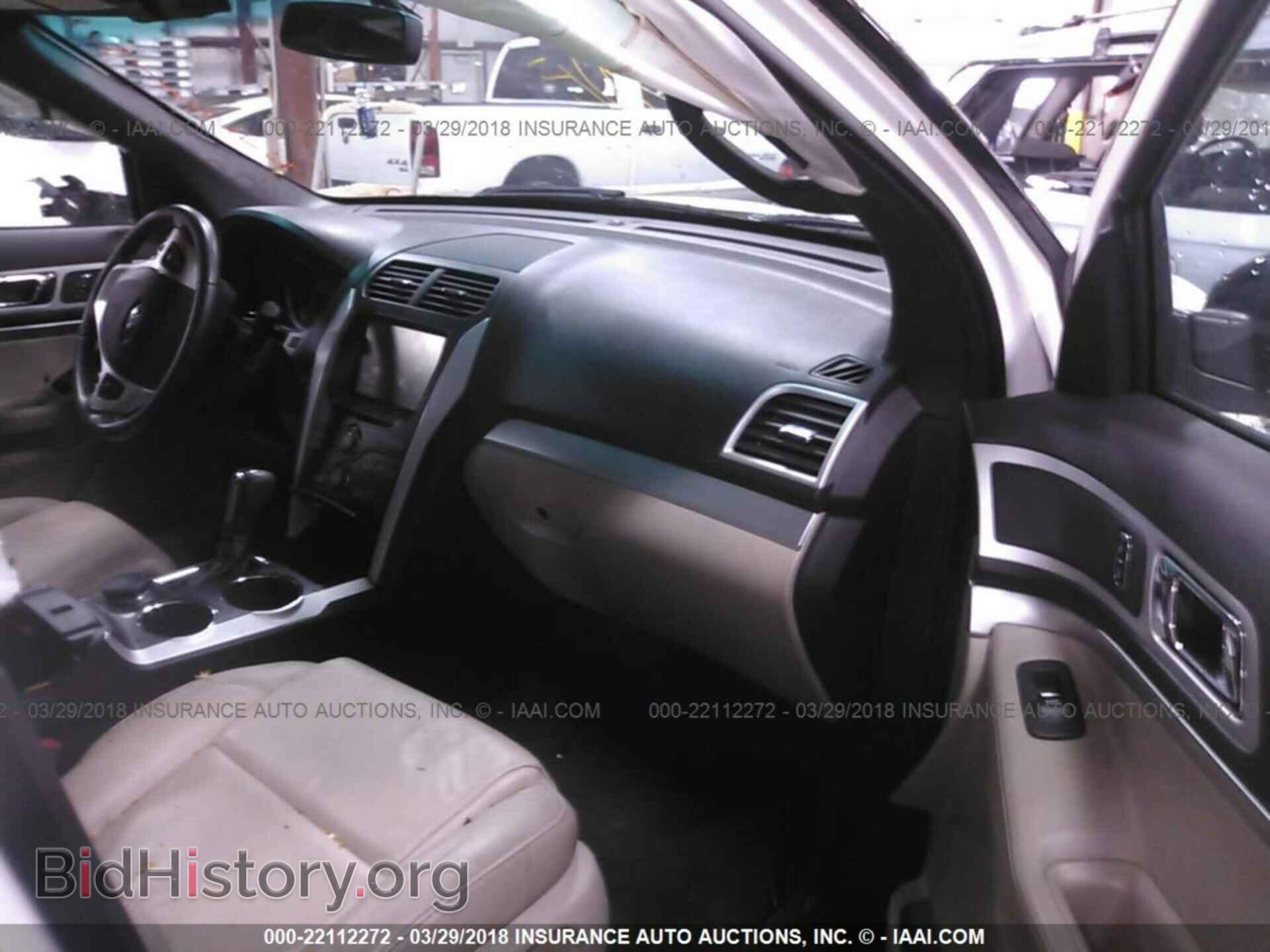 2014 Ford Explorer - VIN: 1FM5K8D83EGA31719 - Photo 5