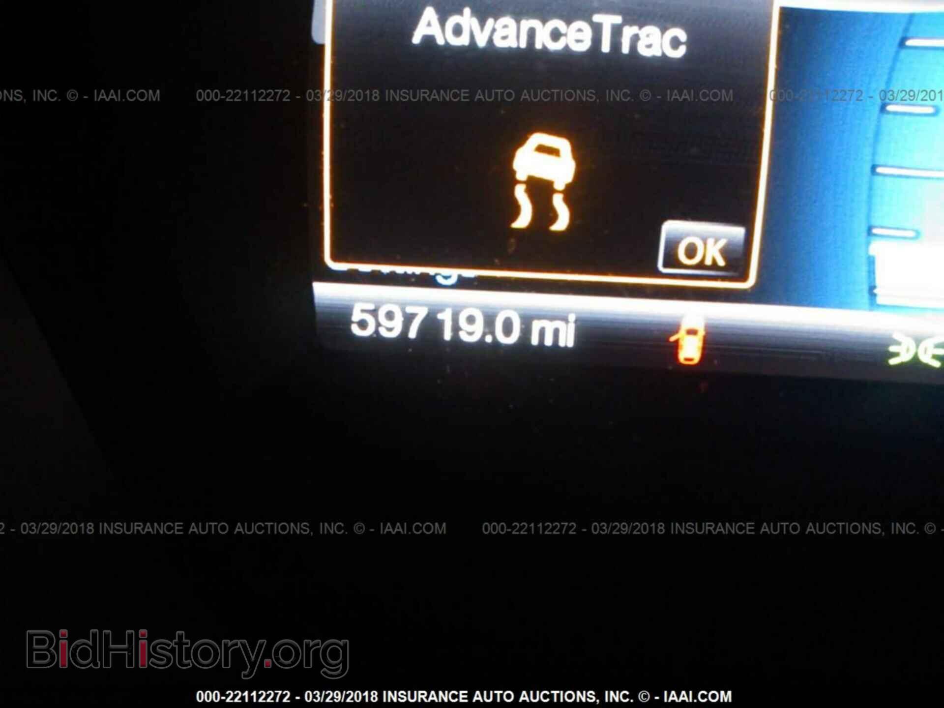 2014 Ford Explorer - VIN: 1FM5K8D83EGA31719 - Photo 7