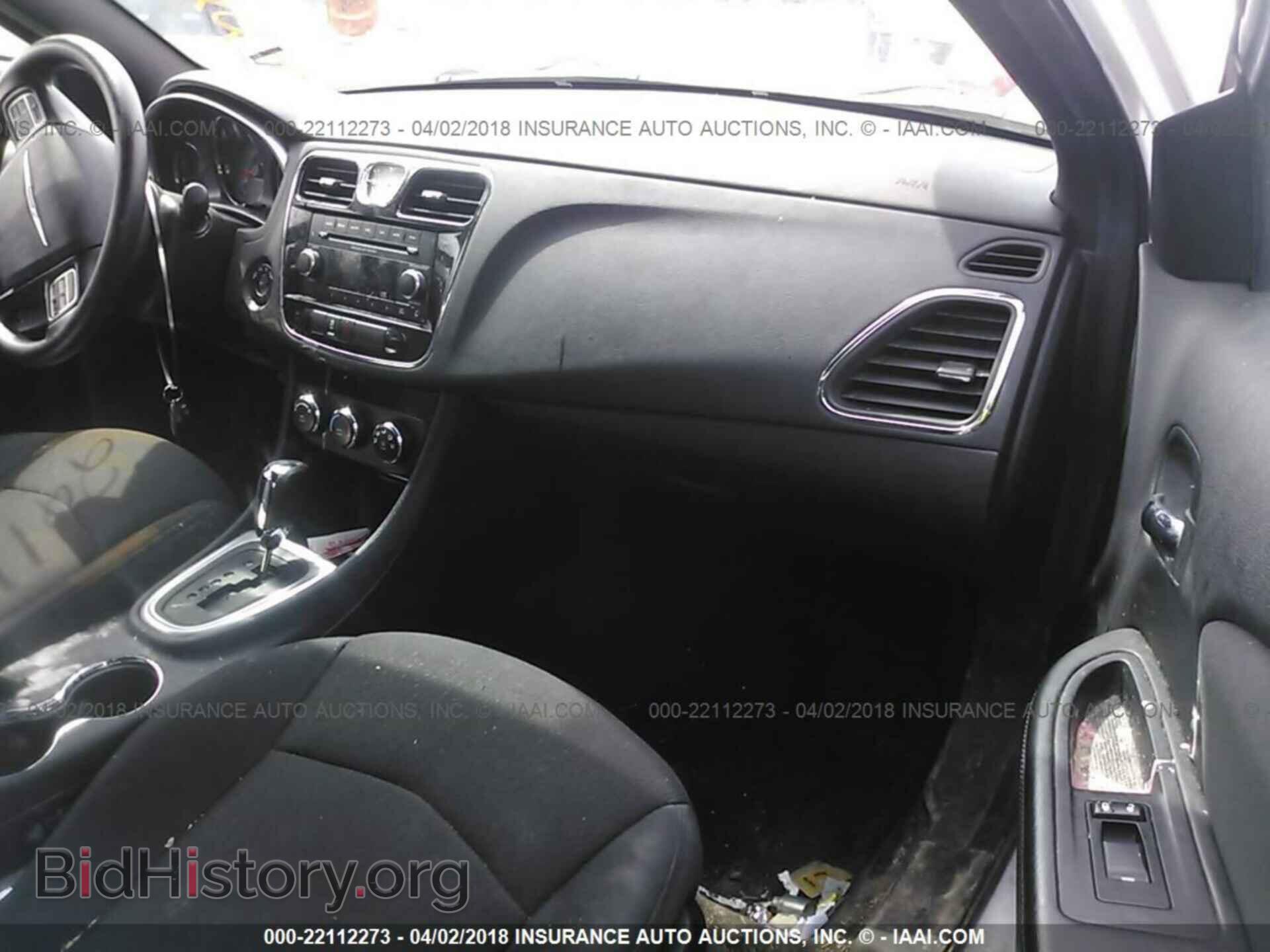 2012 Chrysler 200 - VIN: 1C3CCBAB3CN296983 - Фото 5