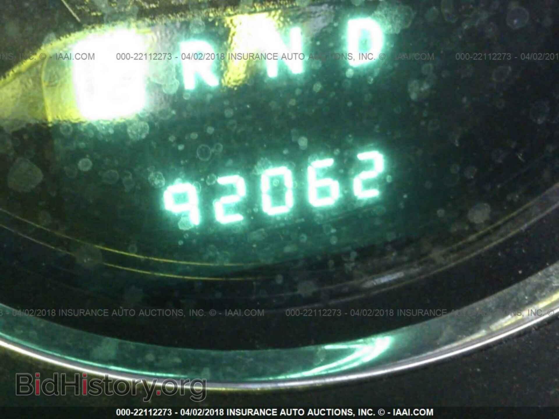 2012 Chrysler 200 - VIN: 1C3CCBAB3CN296983 - Фото 7