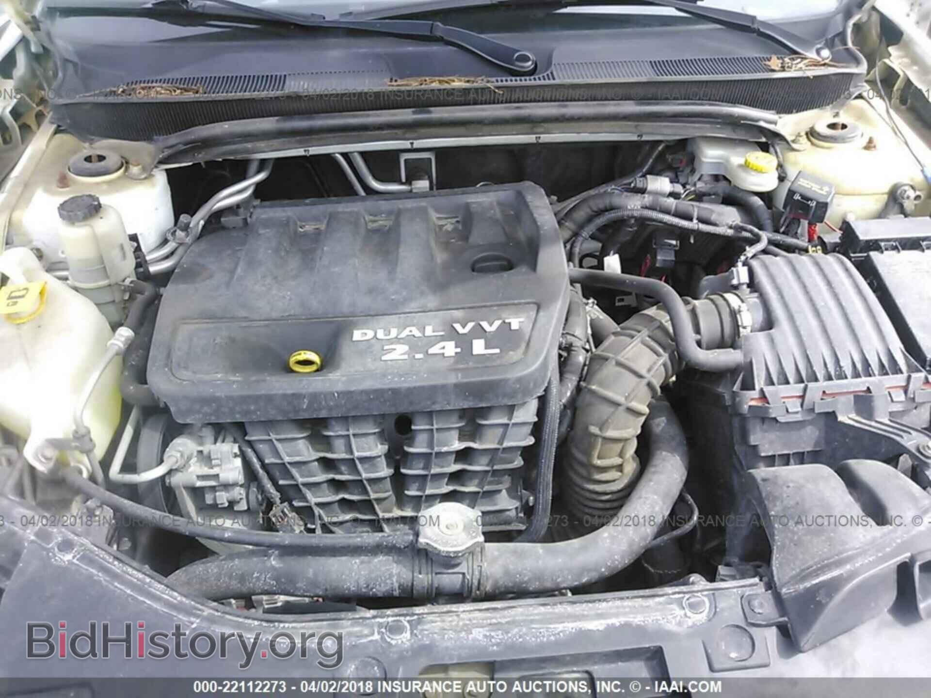 2012 Chrysler 200 - VIN: 1C3CCBAB3CN296983 - Фото 10
