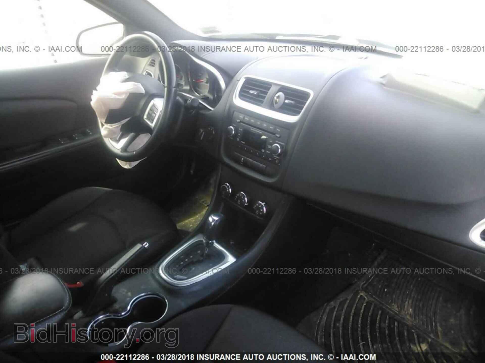 2012 Dodge Avenger - VIN: 1C3CDZCB1CN196397 - Photo 5