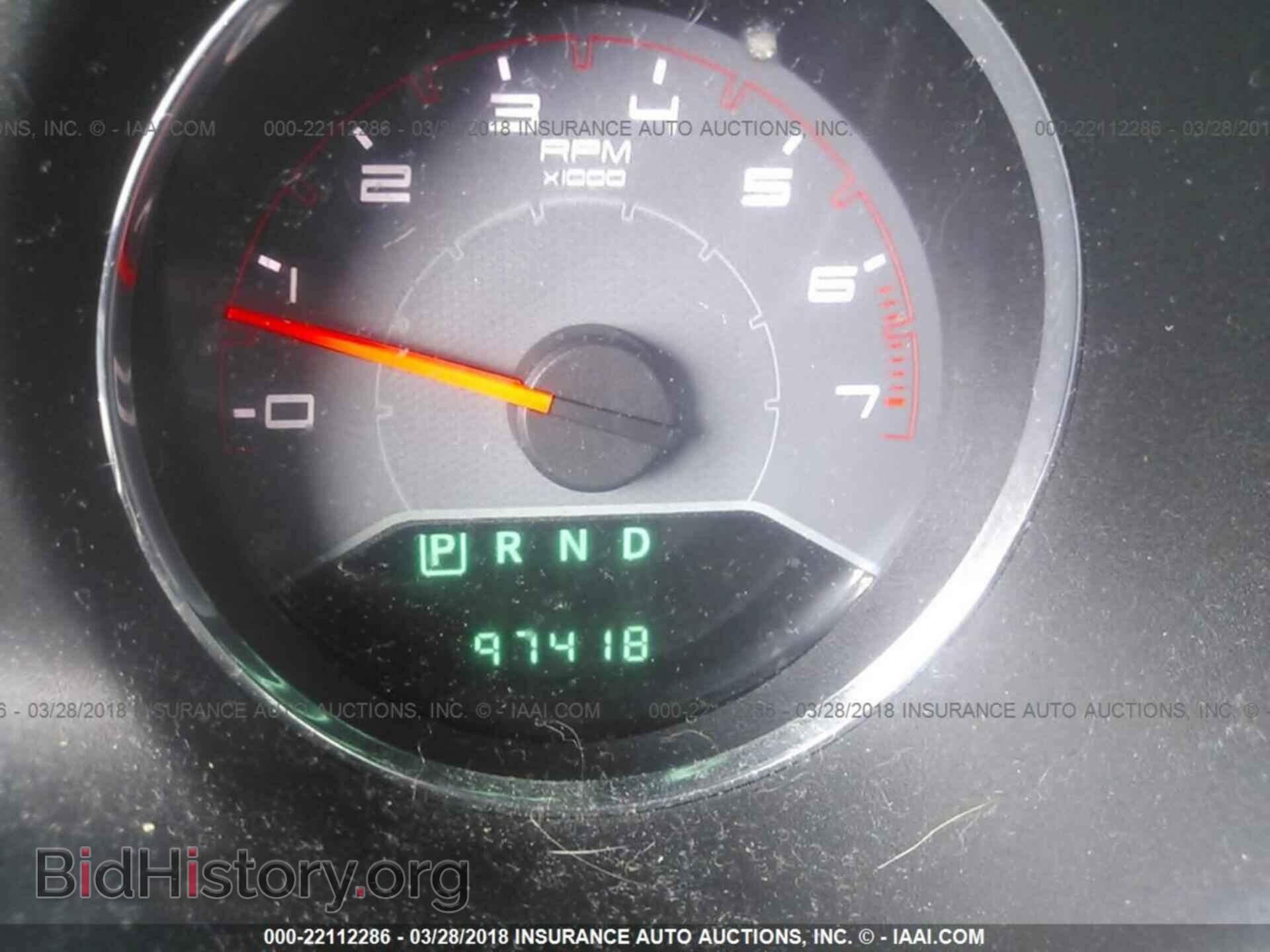 2012 Dodge Avenger - VIN: 1C3CDZCB1CN196397 - Photo 7
