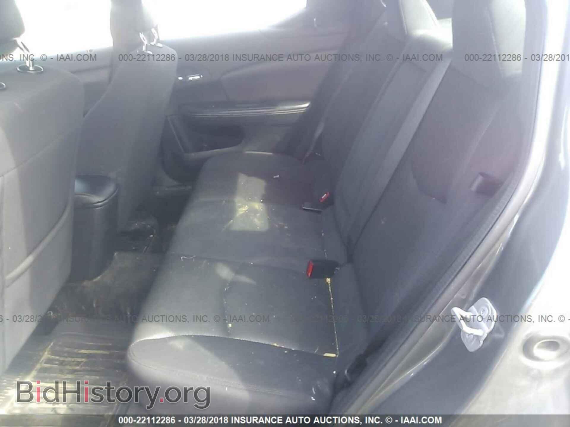 2012 Dodge Avenger - VIN: 1C3CDZCB1CN196397 - Photo 8