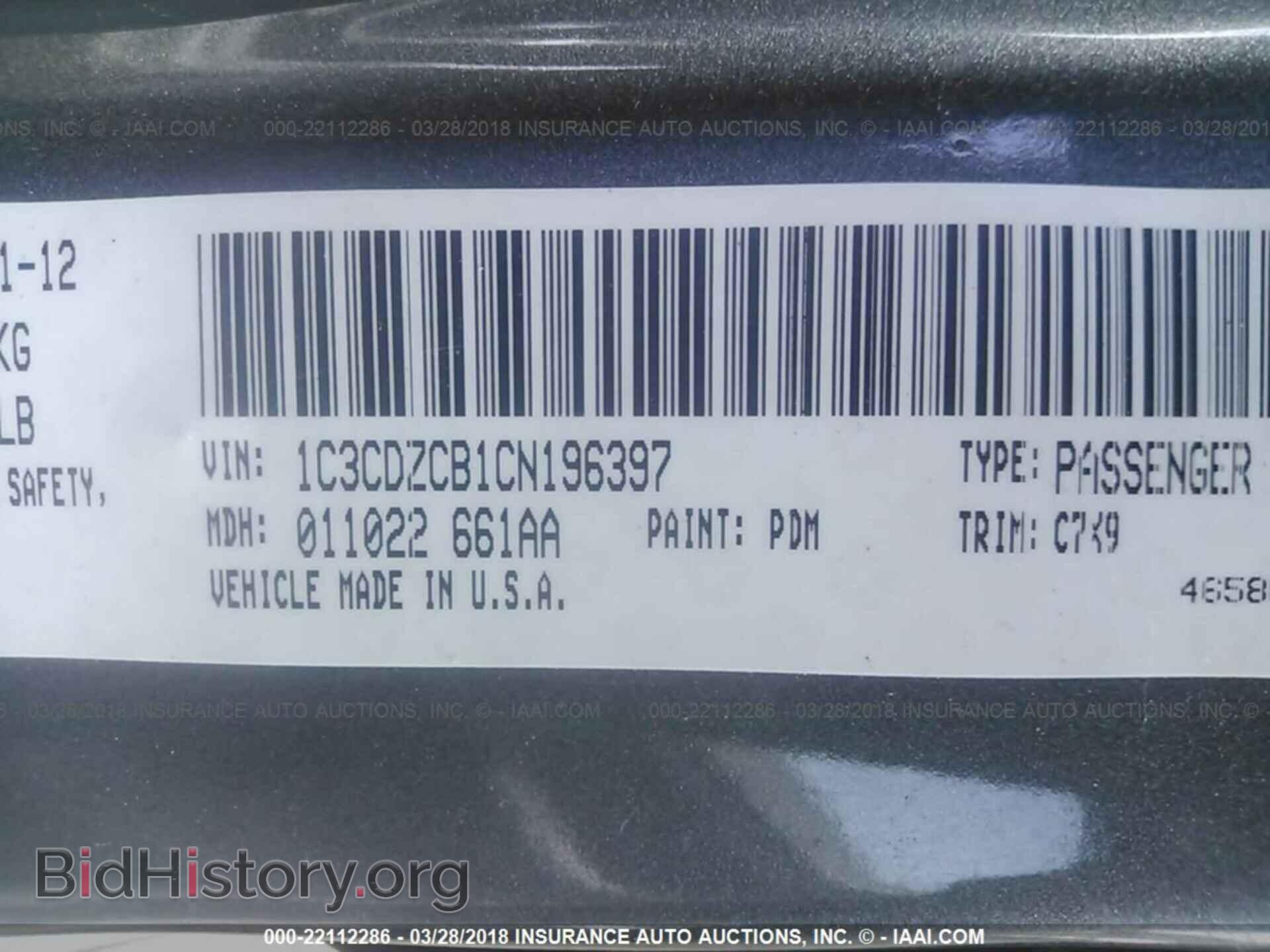 2012 Dodge Avenger - VIN: 1C3CDZCB1CN196397 - Photo 9