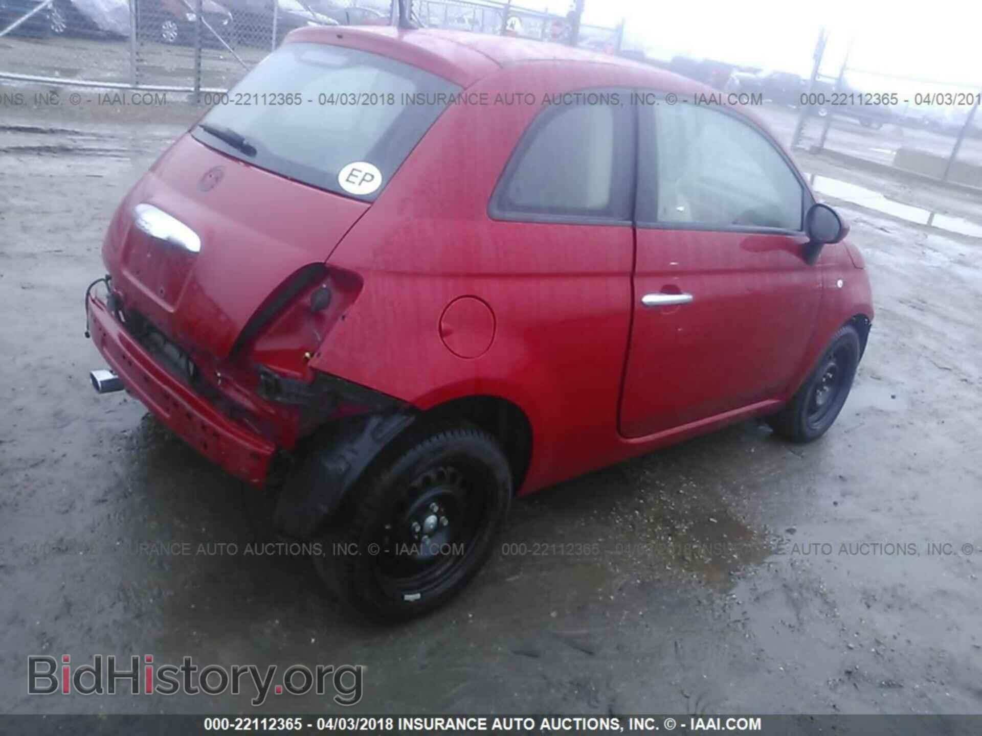 2012 Fiat 500 - VIN: 3C3CFFAR9CT380317 - Photo 4