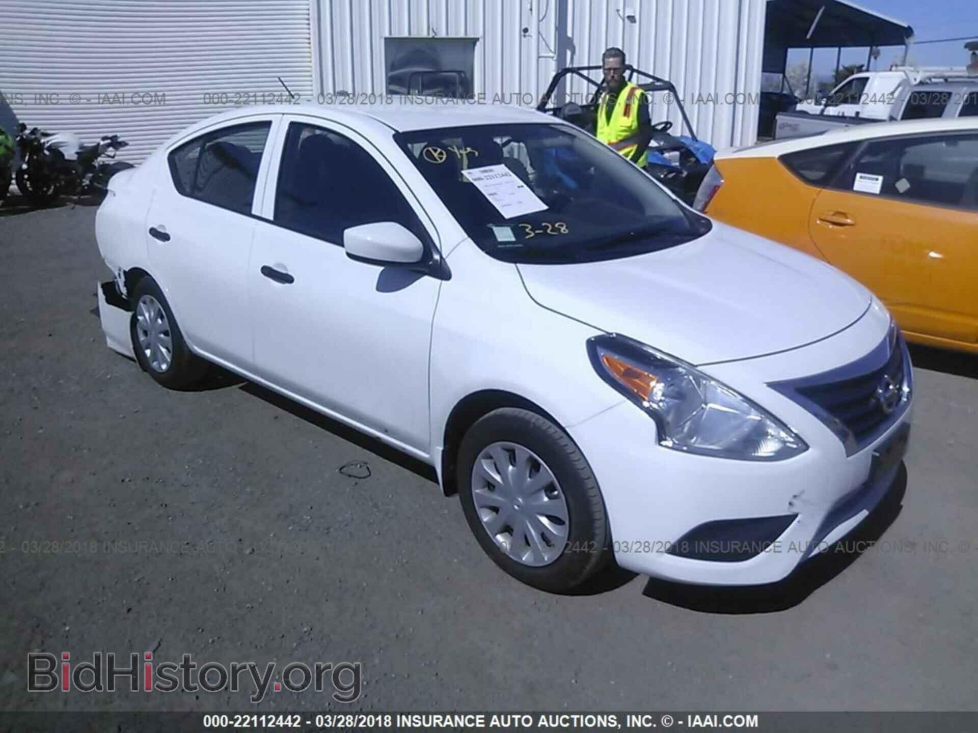 Фотография 3N1CN7AP2HL848174 - Nissan Versa 2017