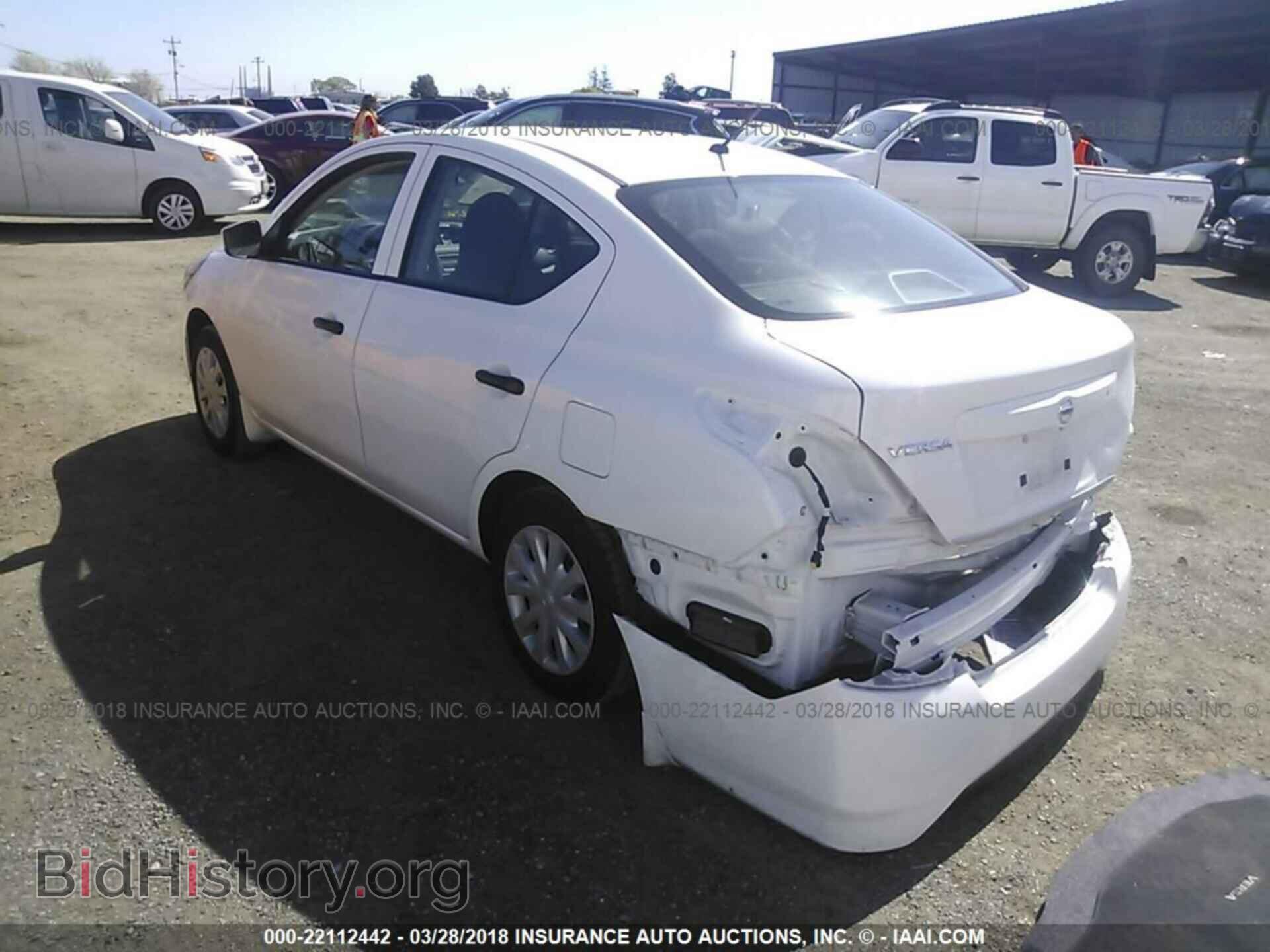 2017 Nissan Versa - VIN: 3N1CN7AP2HL848174 - Фото 3
