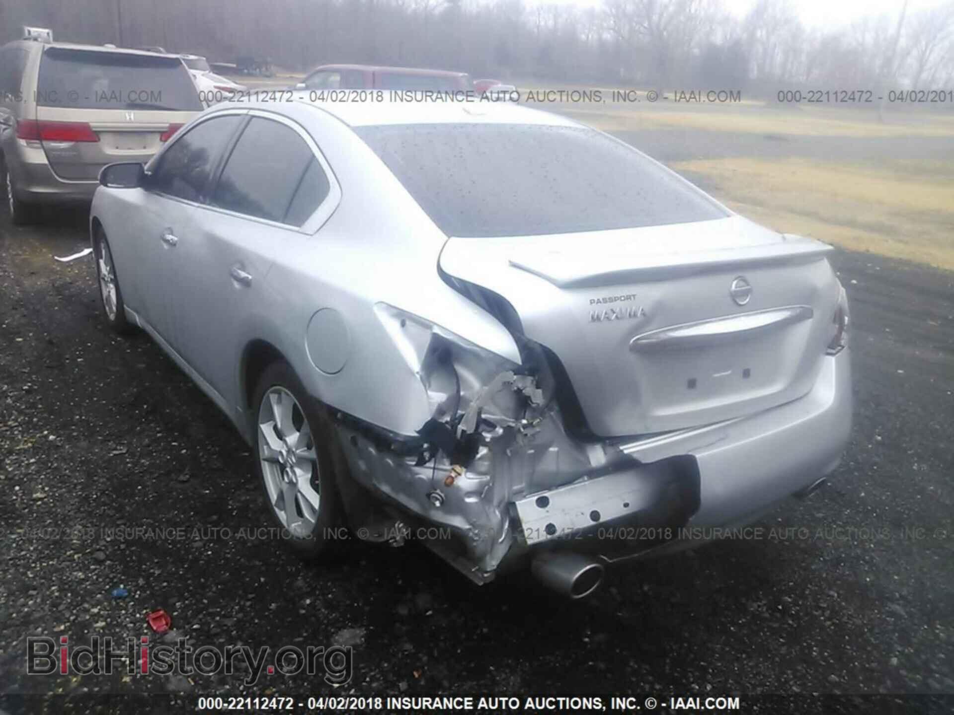 2013 Nissan Maxima - VIN: 1N4AA5AP6DC821561 - Фото 3