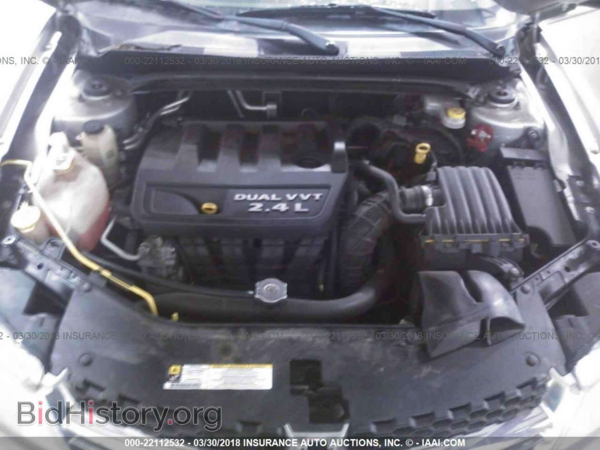 2012 Dodge Avenger - VIN: 1C3CDZAB5CN103139 - Photo 10